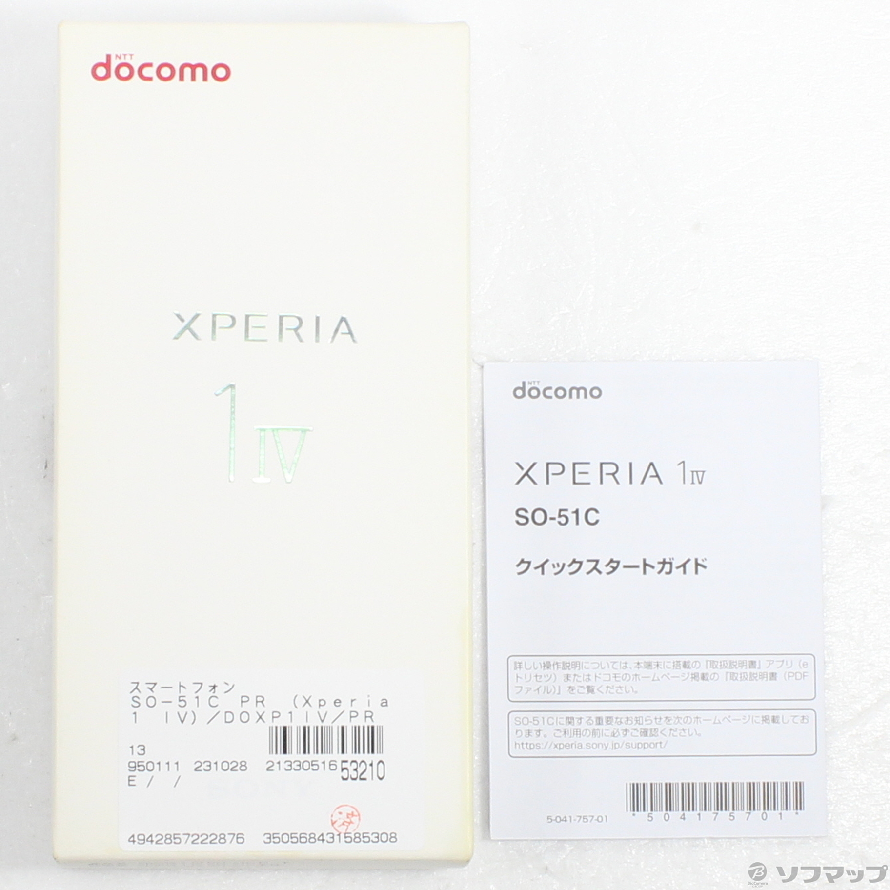 Xperia 1 IV｜価格比較・SIMフリー・最新情報 - 価格.com