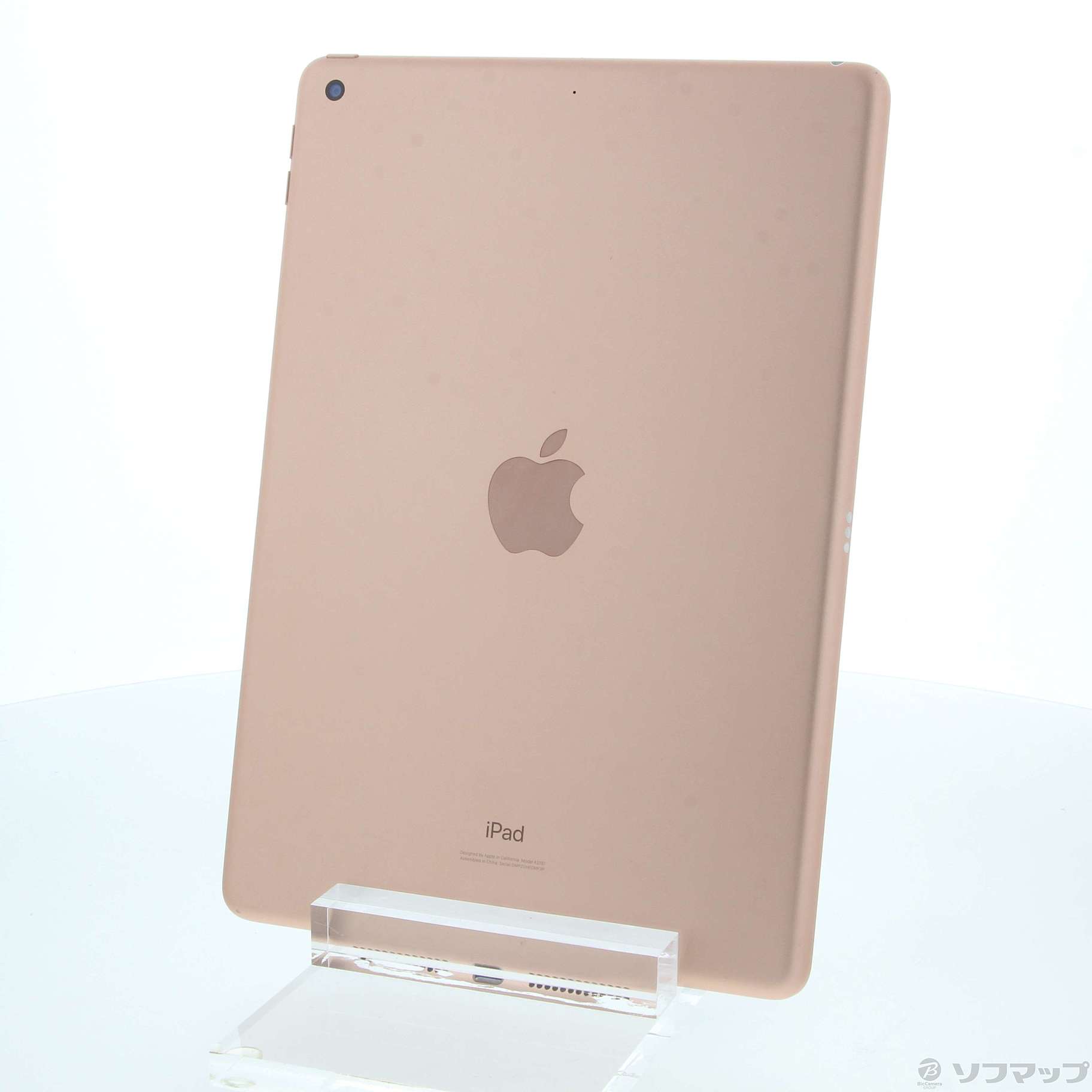 中古】iPad 第7世代 32GB ゴールド MW762J／A Wi-Fi [2133051653227