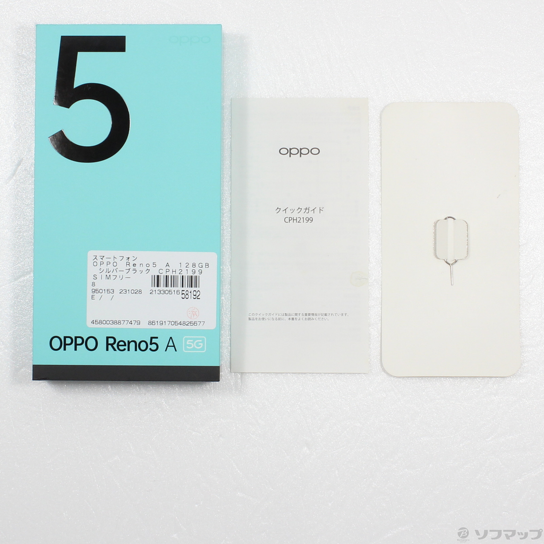 中古】OPPO Reno5 A 128GB シルバーブラック CPH2199 SIMフリー