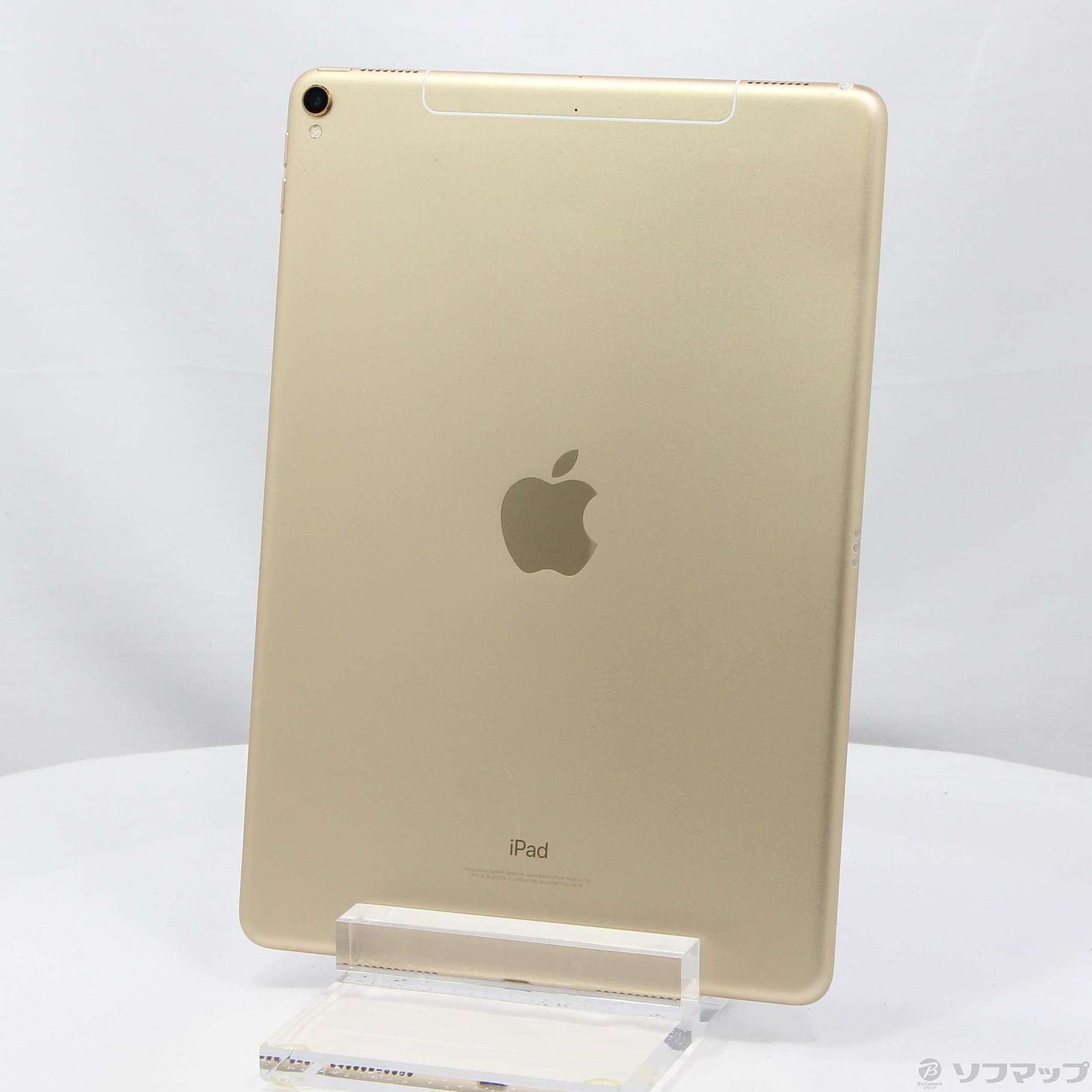 iPad Pro 10.5インチ 512GB ゴールド MPMG2J／A SoftBank