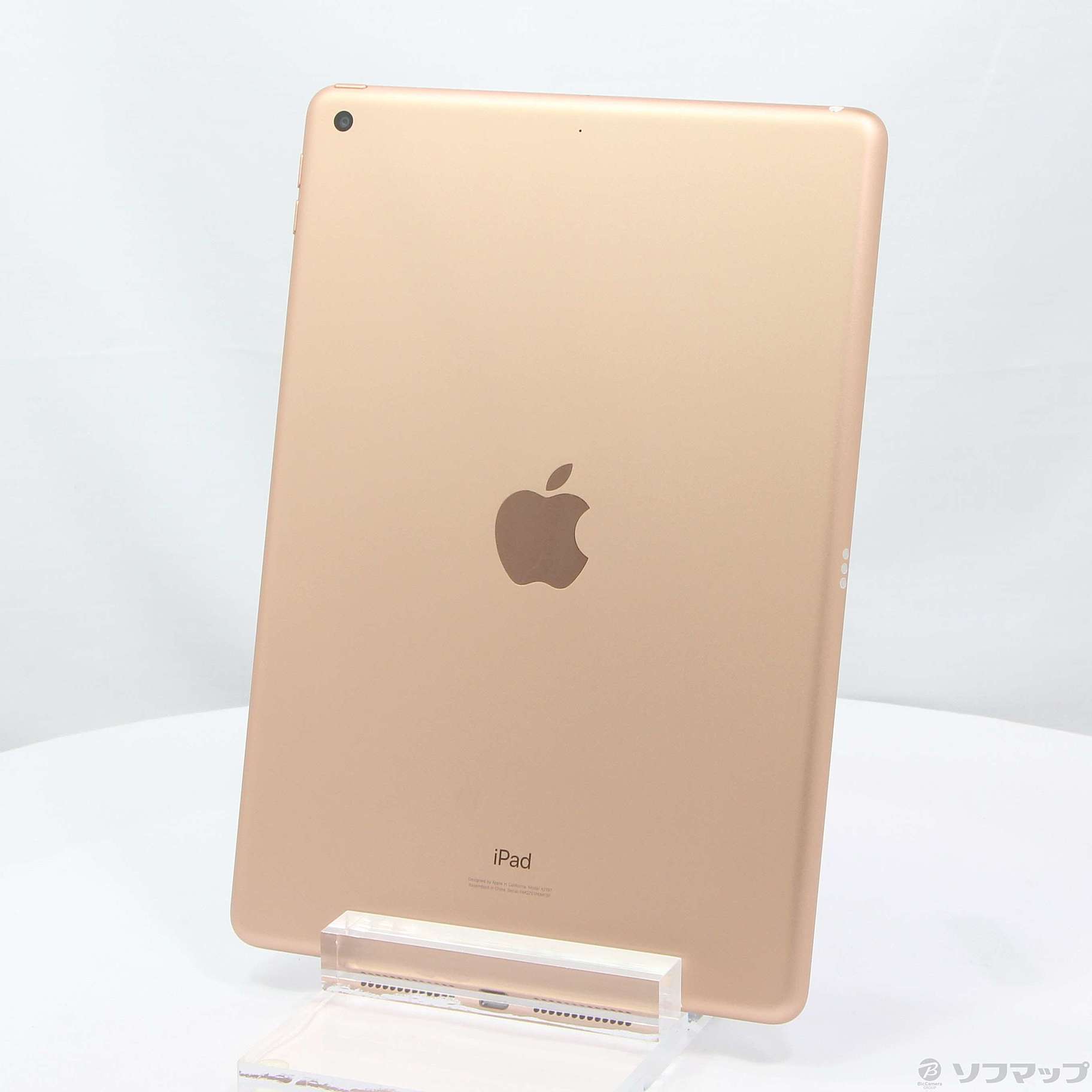 中古】iPad 第7世代 32GB ゴールド MW762J／A Wi-Fi [2133051669624