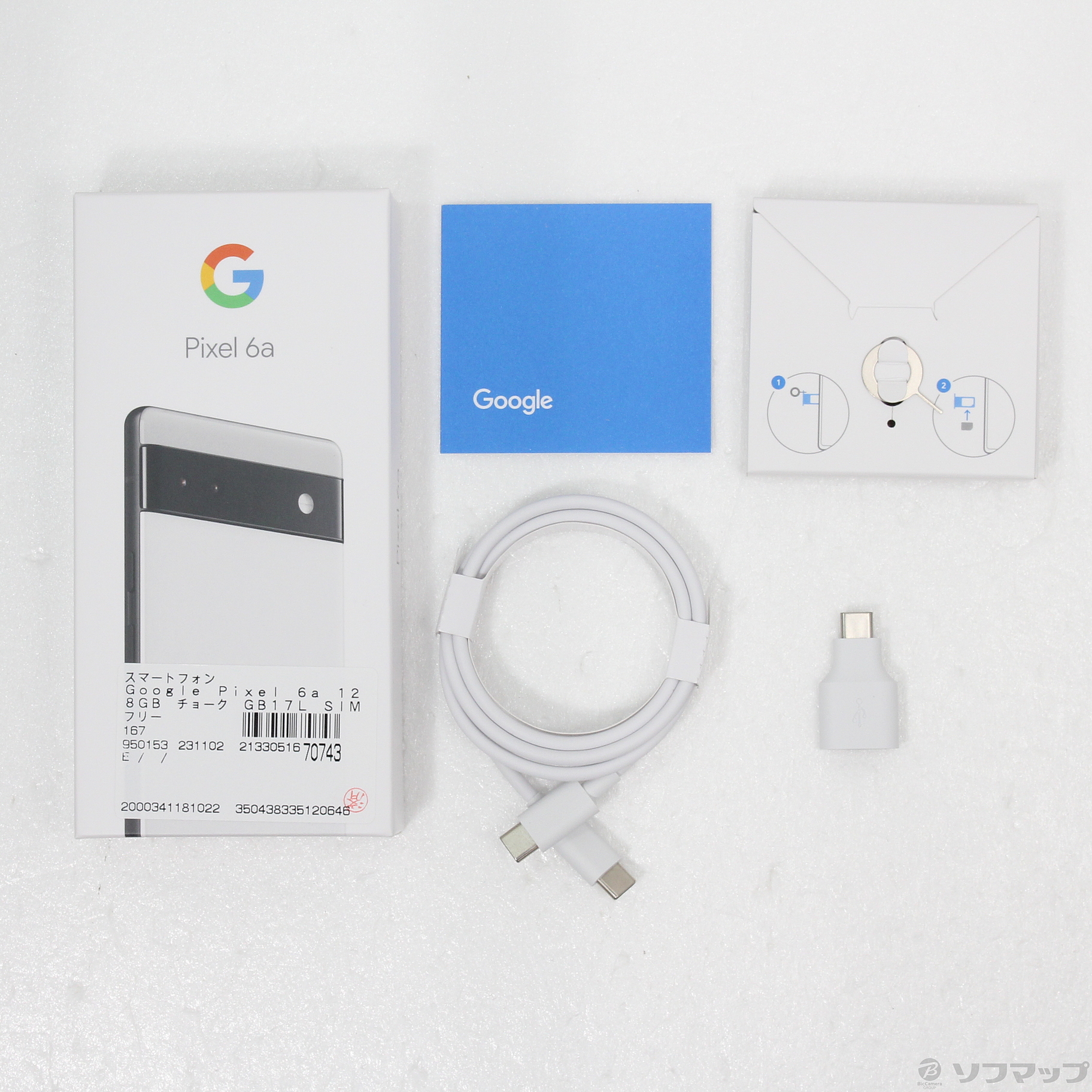 中古】Google Pixel 6a 128GB チョーク GB17L SIMフリー