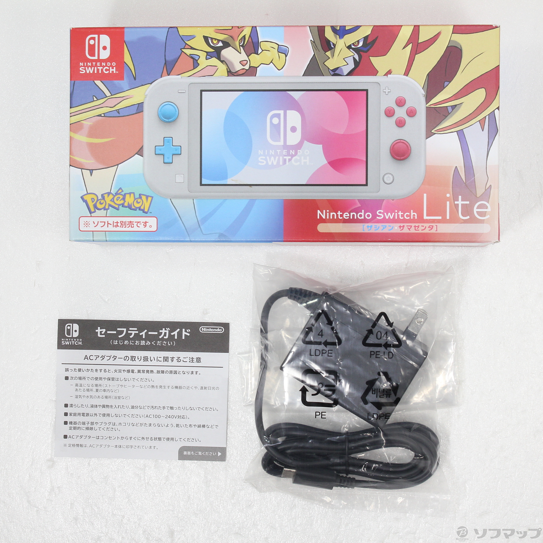 中古品〕 Nintendo Switch Lite ザシアン・ザマゼンタ｜の通販はアキバ