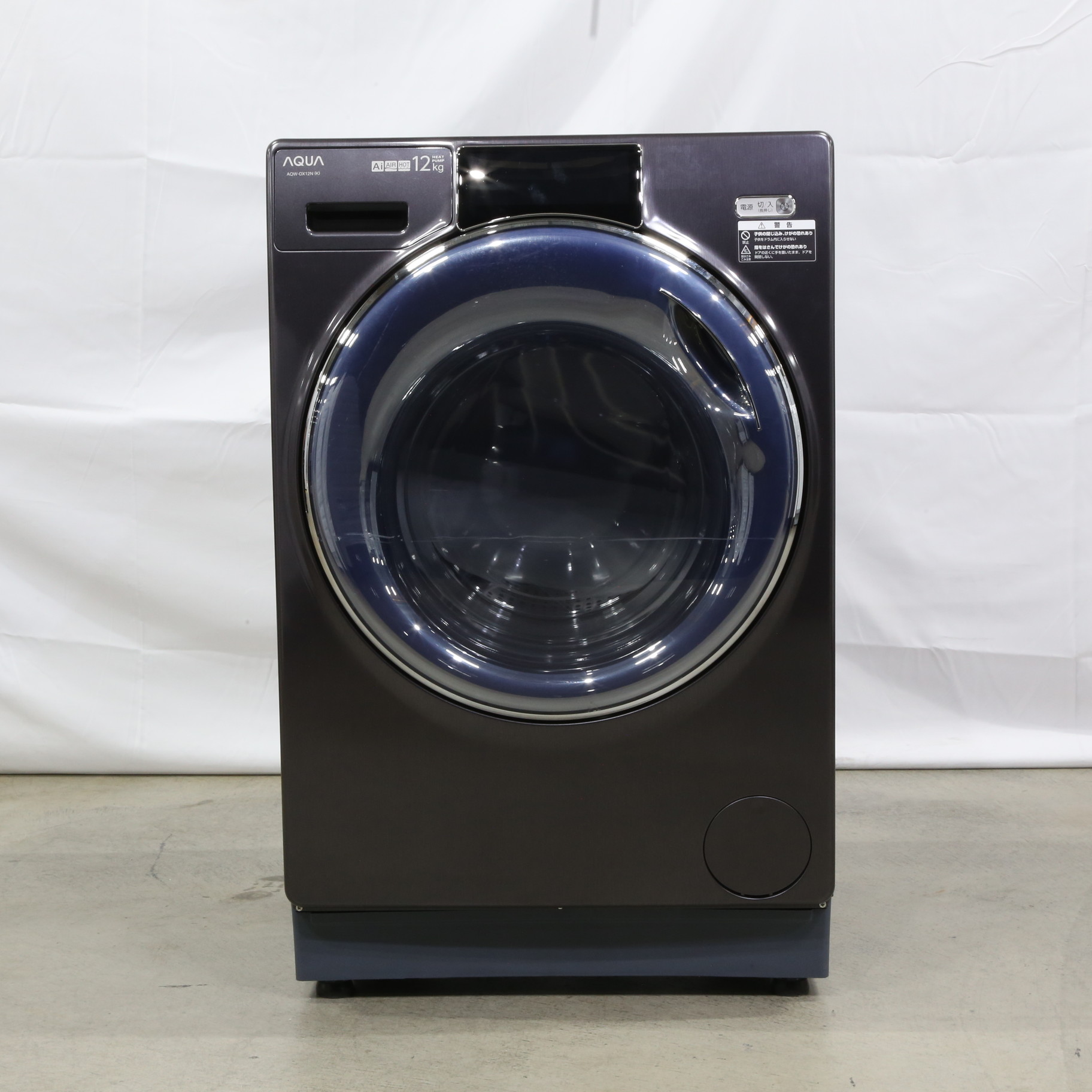 中古】〔展示品〕 ドラム式洗濯乾燥機 シルキーブラック AQW-DX12N-K 