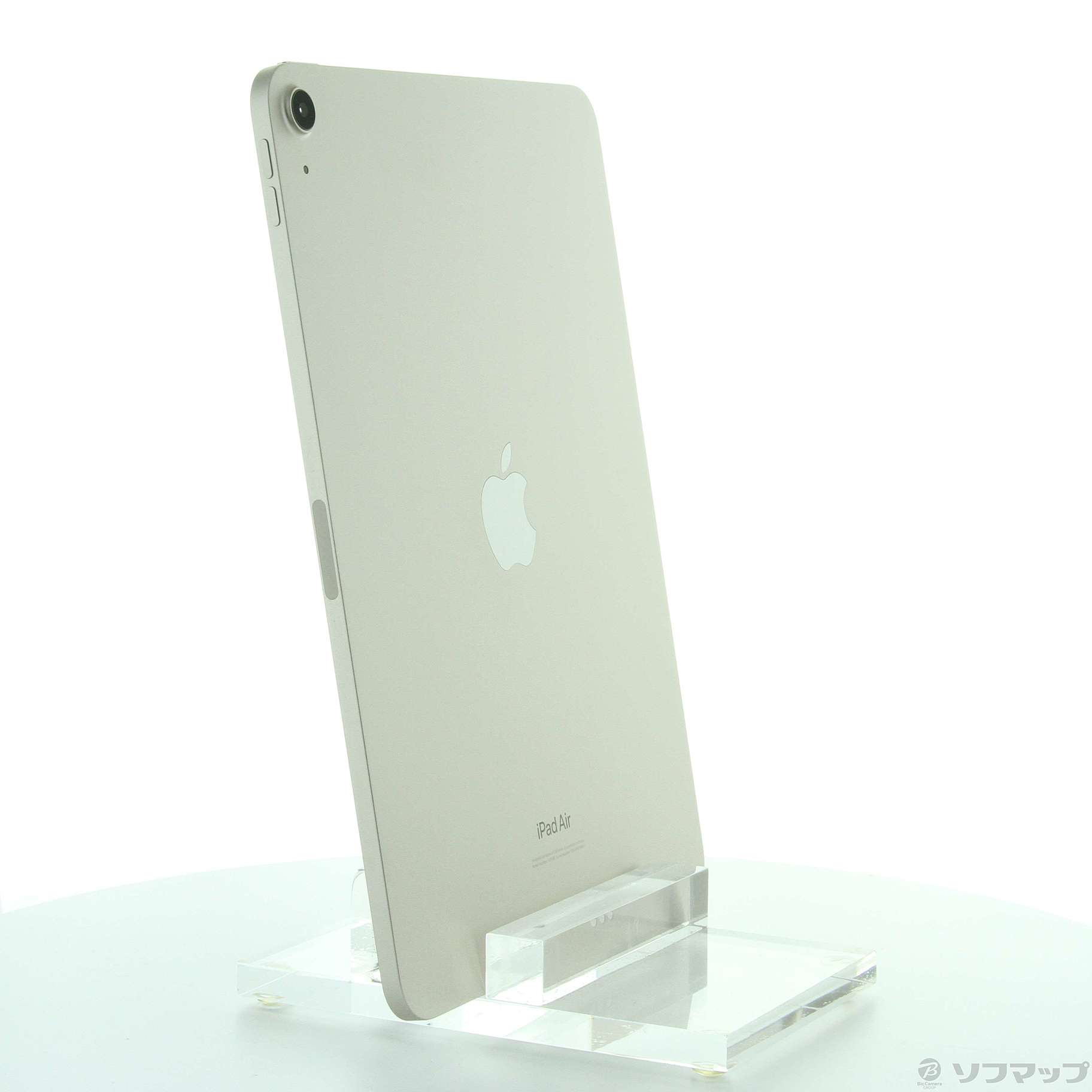 中古】iPad Air 第5世代 256GB スターライト MM9P3J／A Wi-Fi