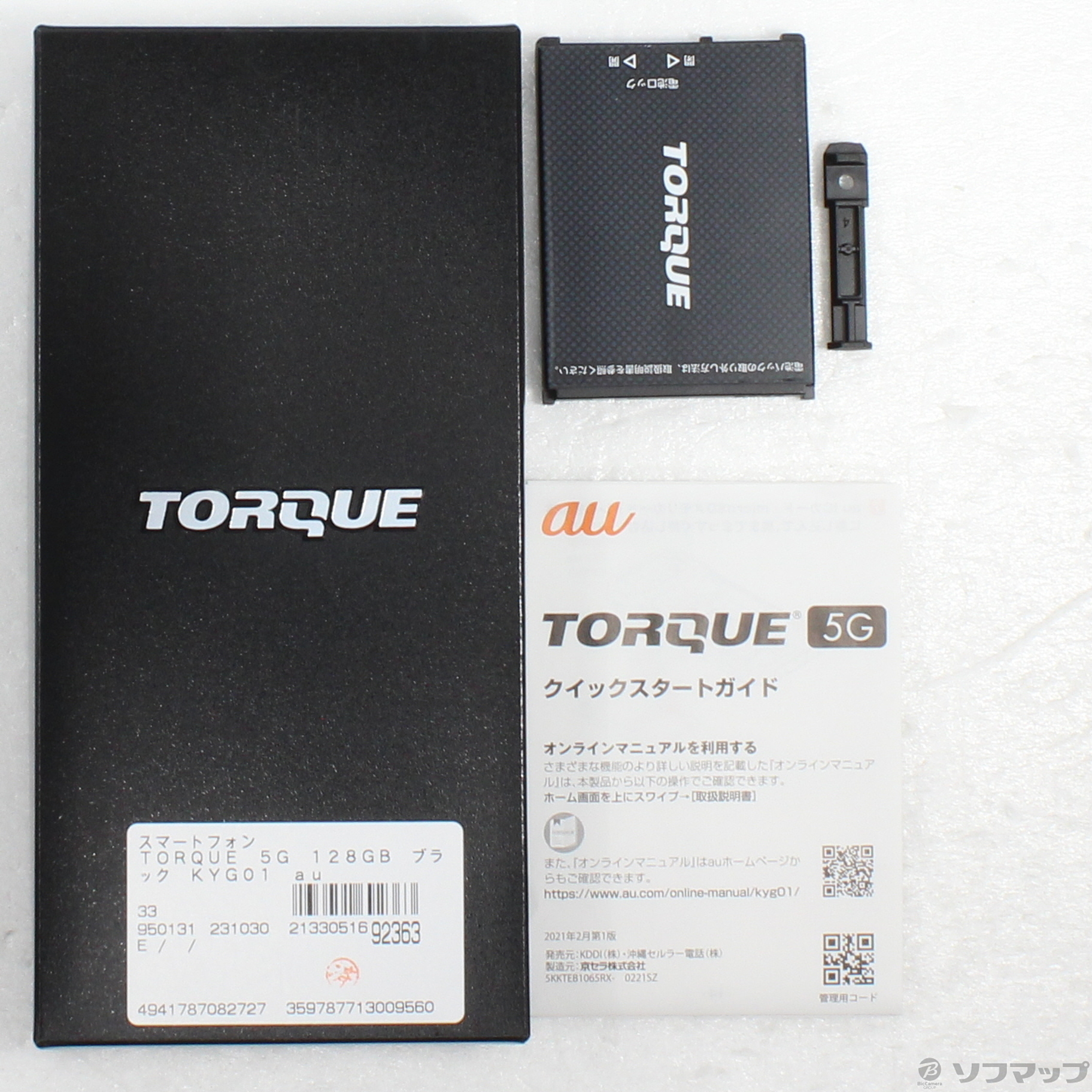 中古】TORQUE 5G 128GB ブラック KYG01 auロック解除SIMフリー