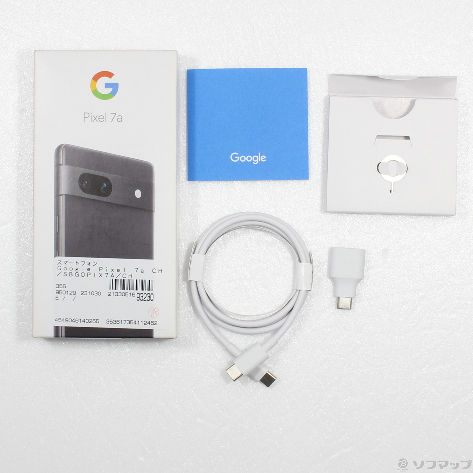 中古】Google Pixel 7a 128GB チャコール GOSAU3 SoftBank