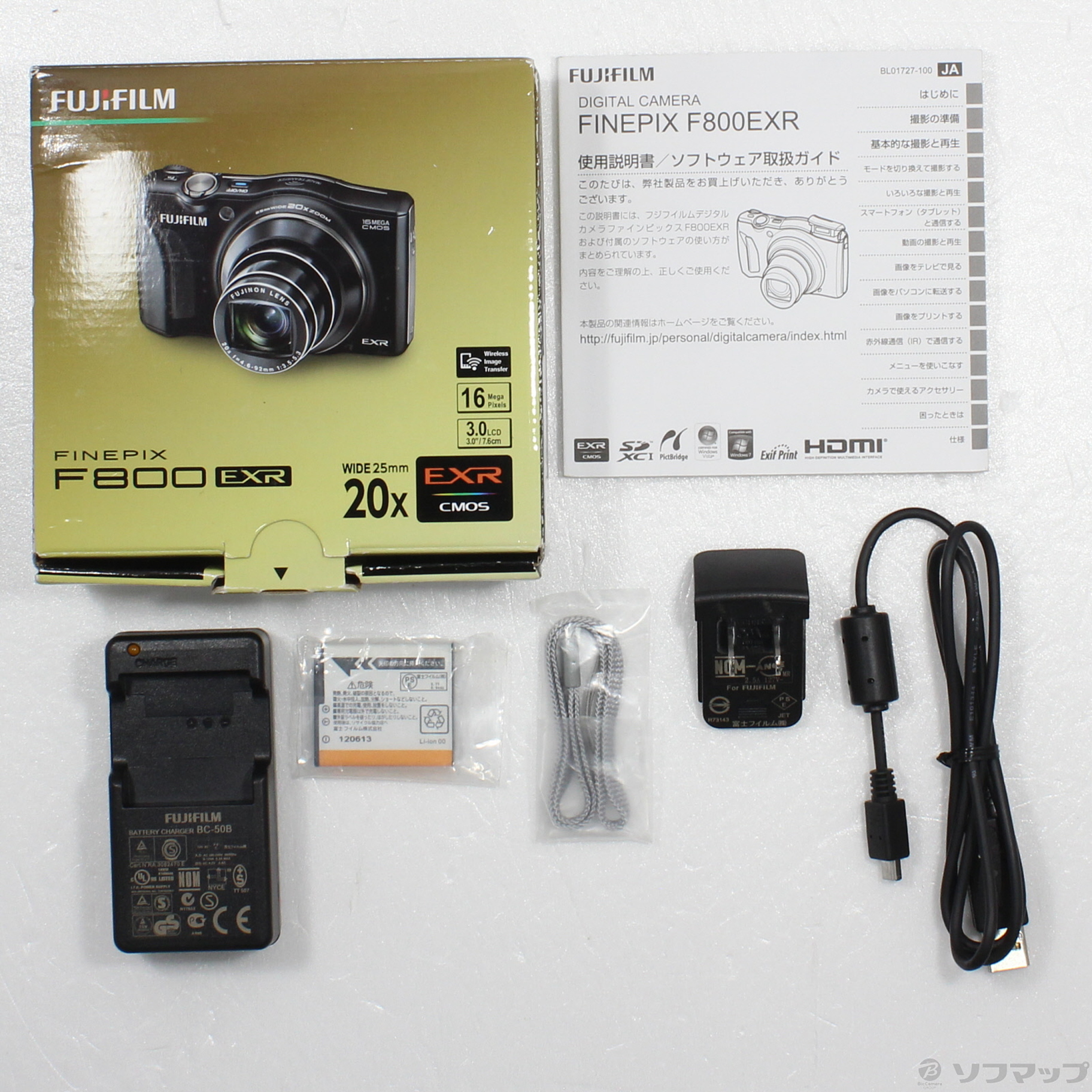 M*様 A9285 FUJIFILM fine pix F800EXR シルバー Amazon | FUJIFILM デジタルカメラ FinePix F800EXR 光学20倍 ホワイト