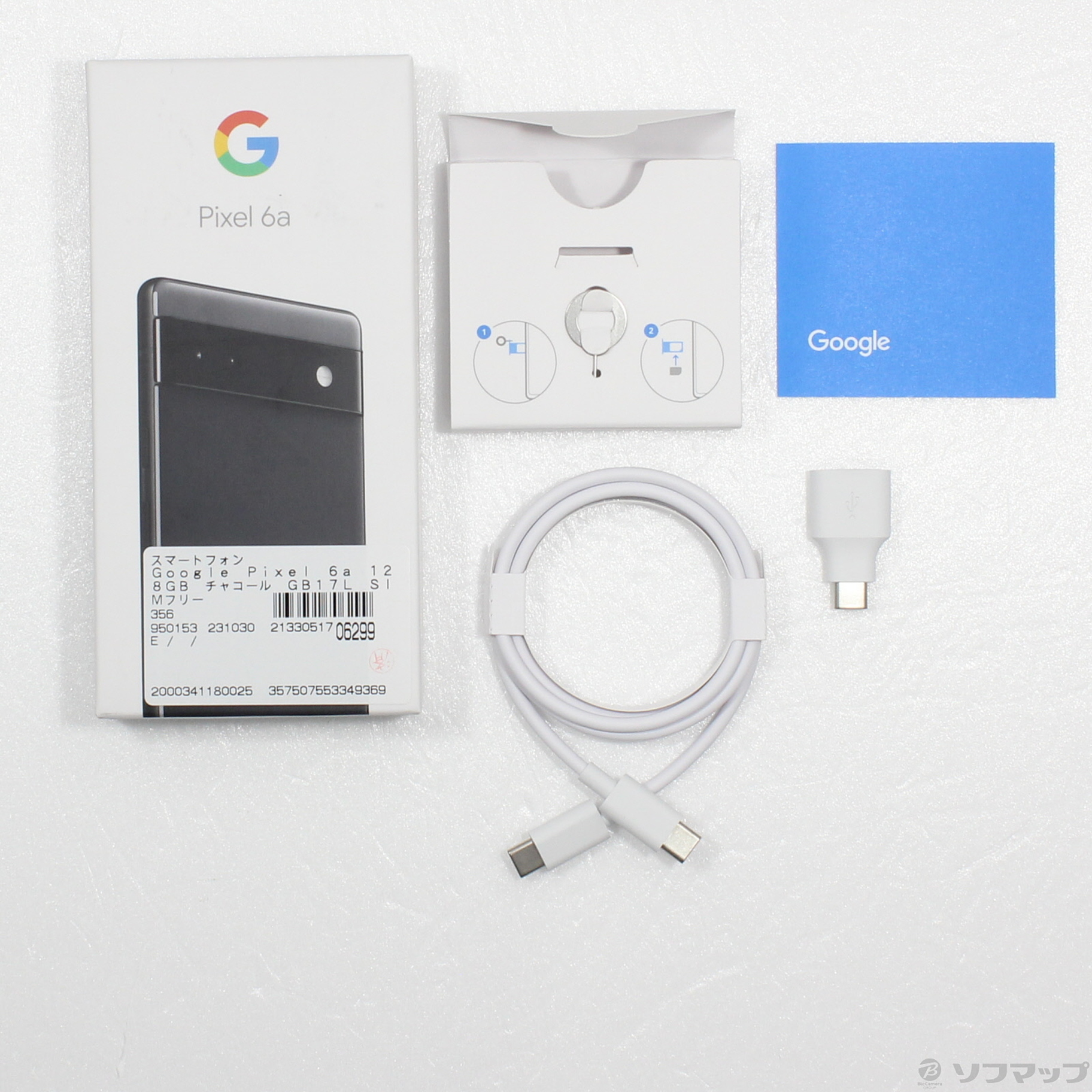 中古】Google Pixel 6a 128GB チャコール GB17L SIMフリー