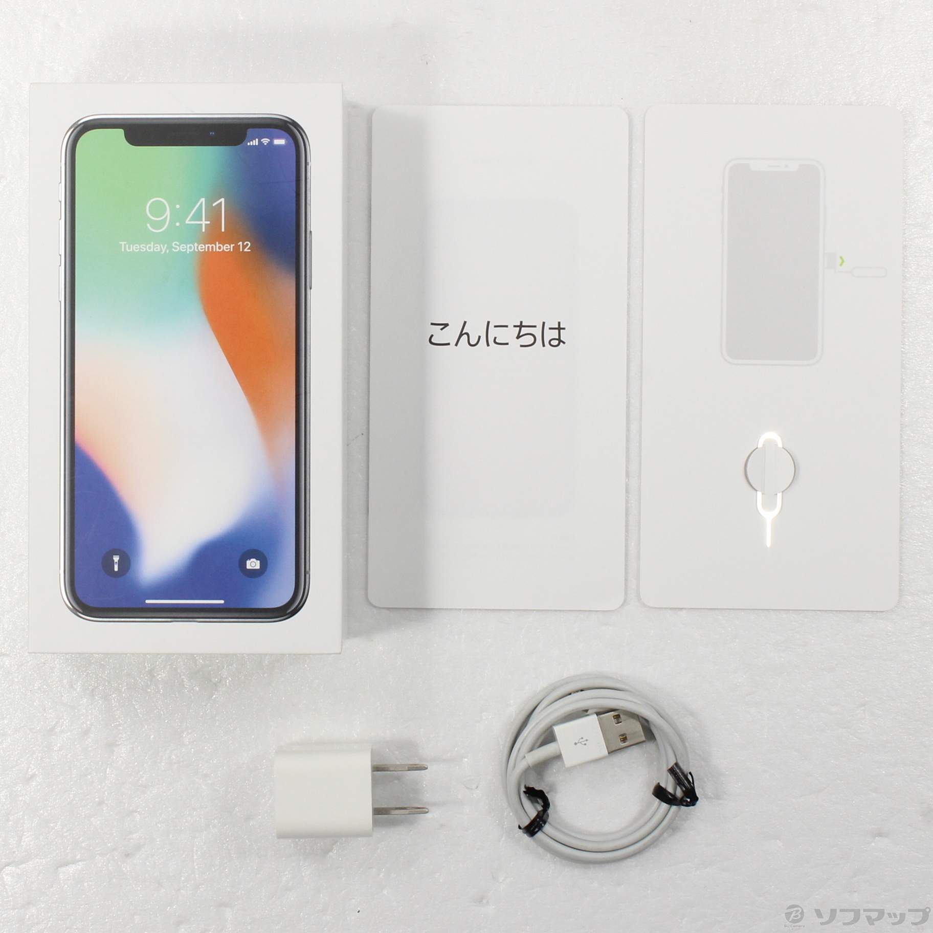 中古】iPhoneX 64GB シルバー MQAY2J／A SIMフリー [2133051707456] - リコレ！|ビックカメラグループ  ソフマップの中古通販サイト