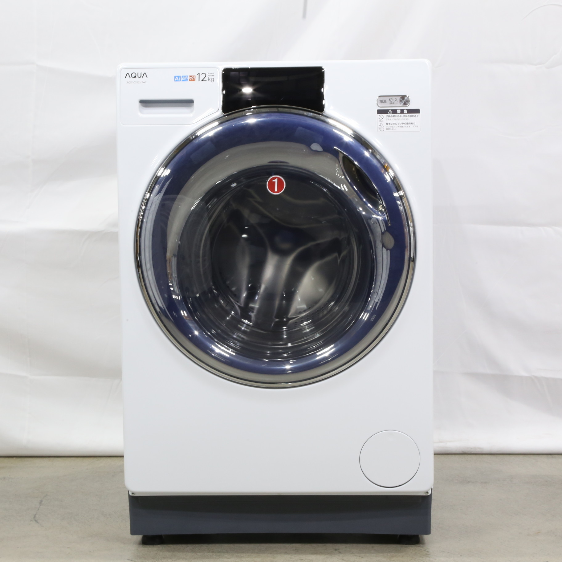 一都三県限定　配送設置無料　ドラム式洗濯乾燥機　AQUA アクア　2023年製 一都三県限定 配送設置無料 ドラム式洗濯乾燥機 AQUA アクア