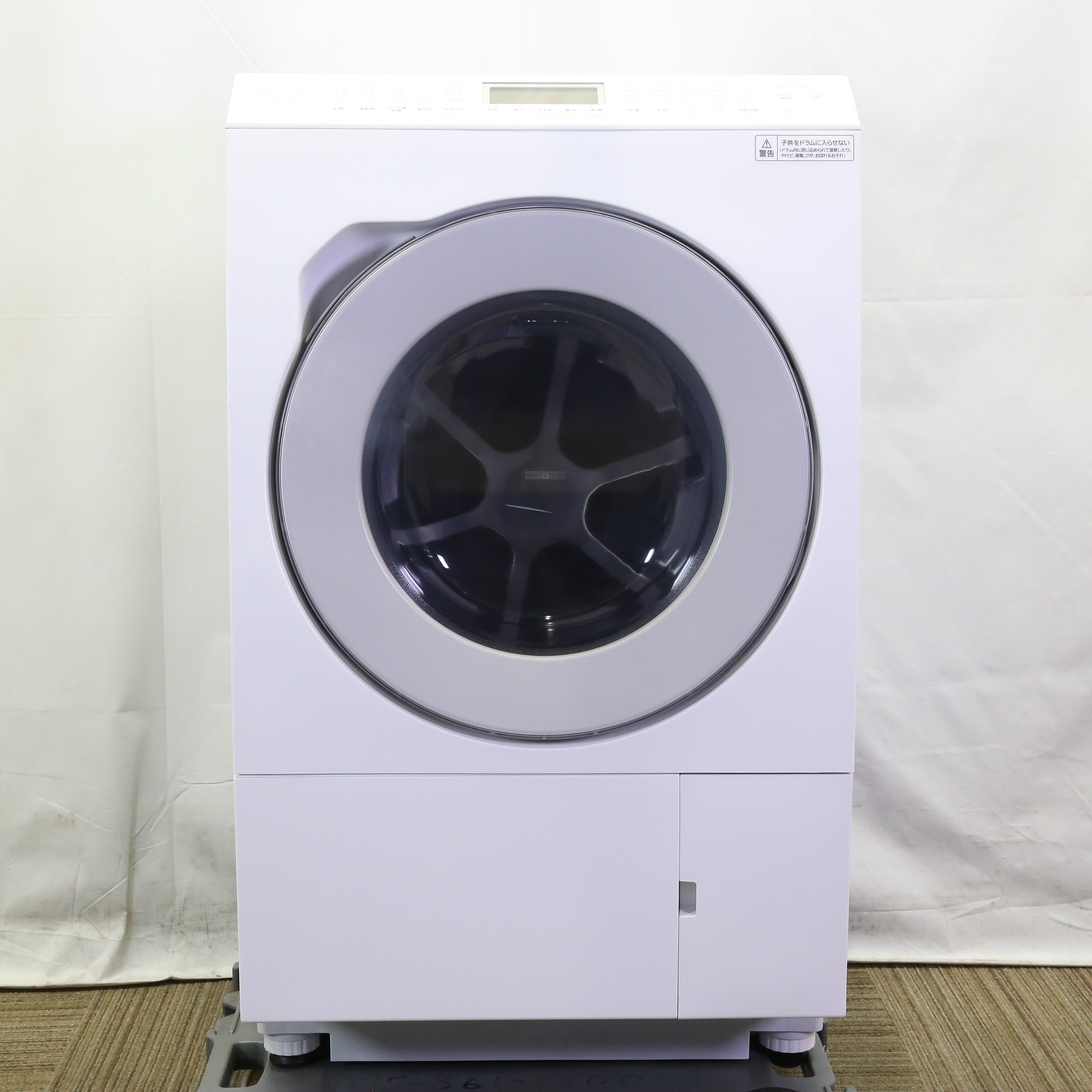 新品 未使用品 Panasonic パナソニック ドラム式洗濯乾燥機 全自動洗濯