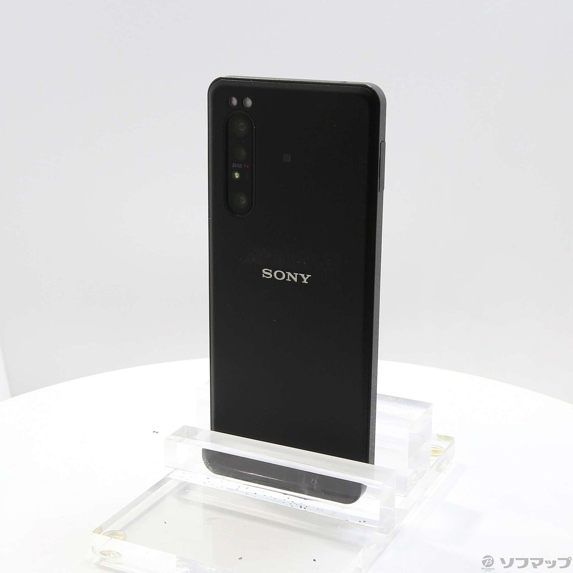 Xperia PRO 512GB ブラック XQ-AQ52 SIMフリー