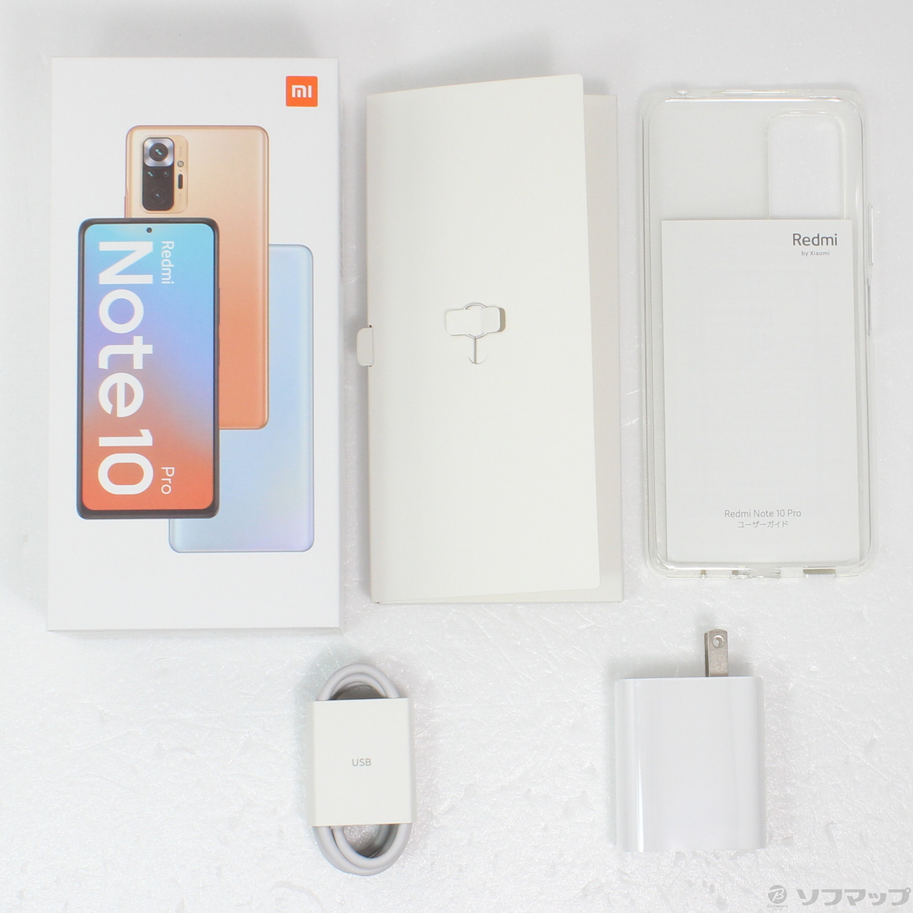 中古】Redmi Note 10 Pro 128GB グラディエントブロンズ M2101K6R SIM