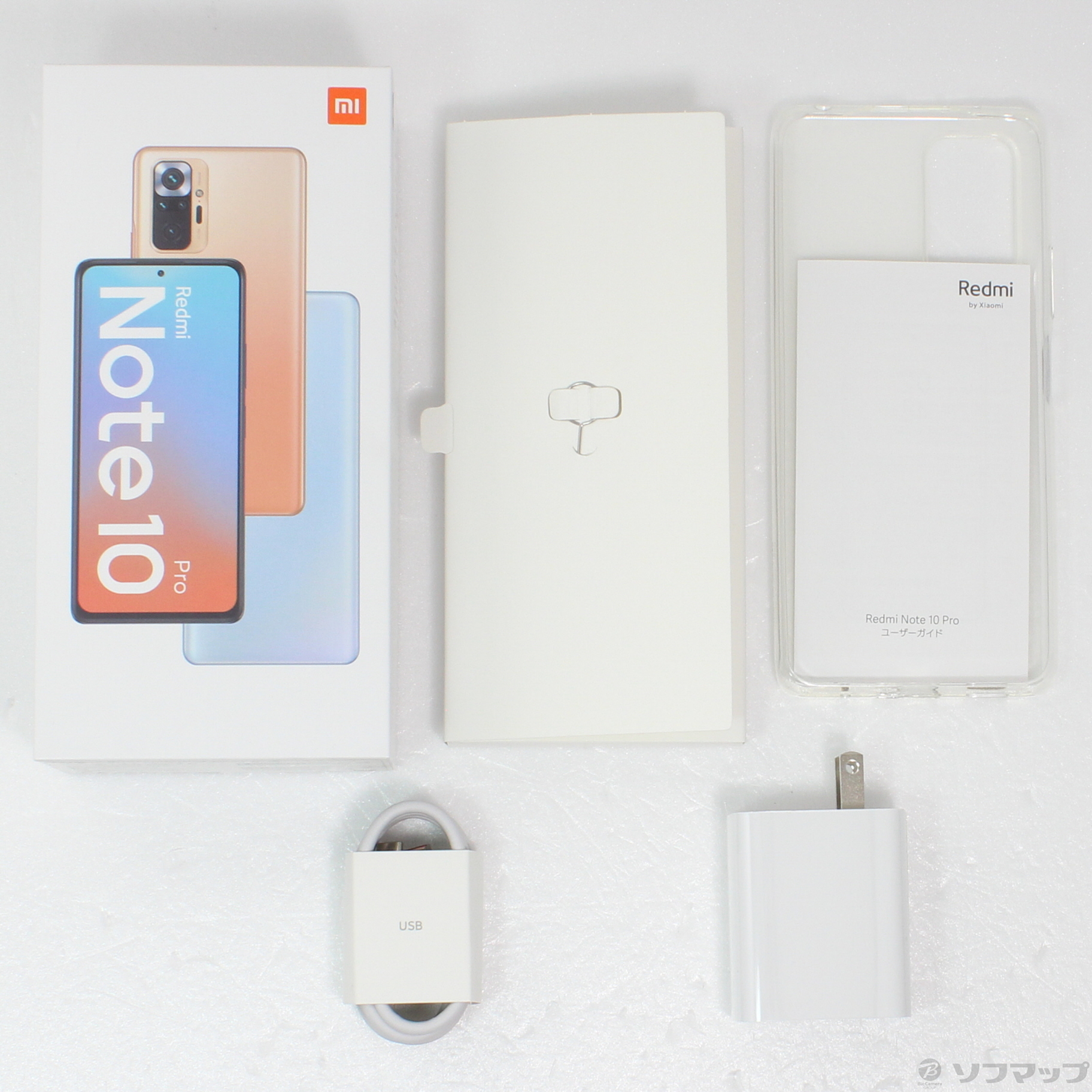 中古】Redmi Note 10 Pro 128GB オニキスグレー REDMINOTE10PRO SIM