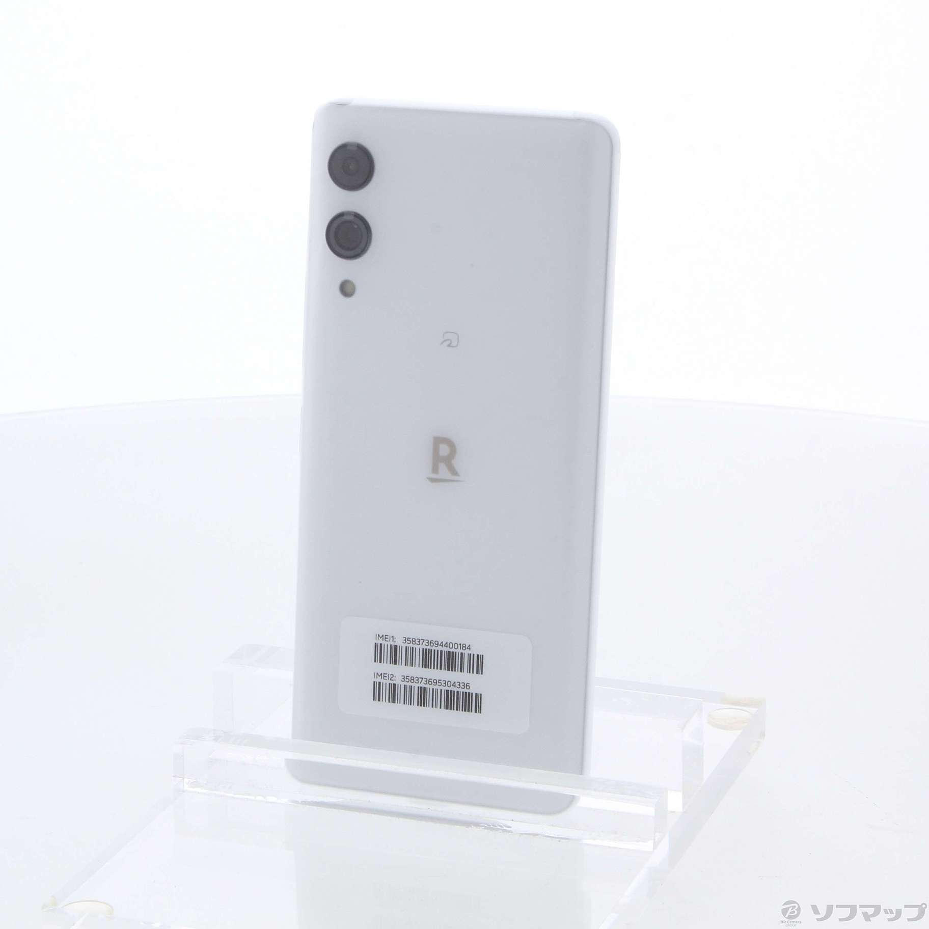 スマートフォン本体新品 未開封 Rakuten Hand 5G ホワイト eSIM 128GB