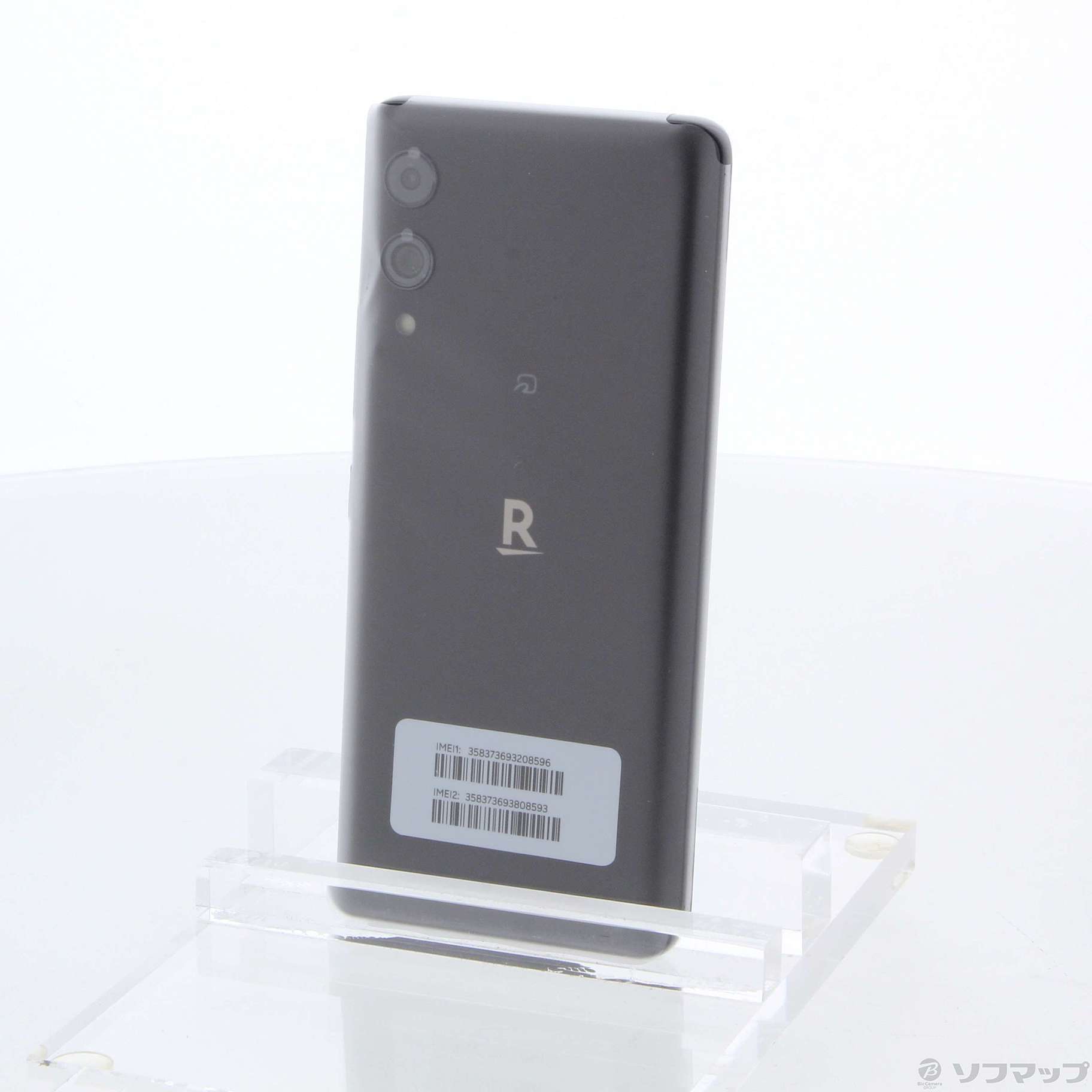 Rakuten Hand 5G ブラック 128 GB SIMフリー