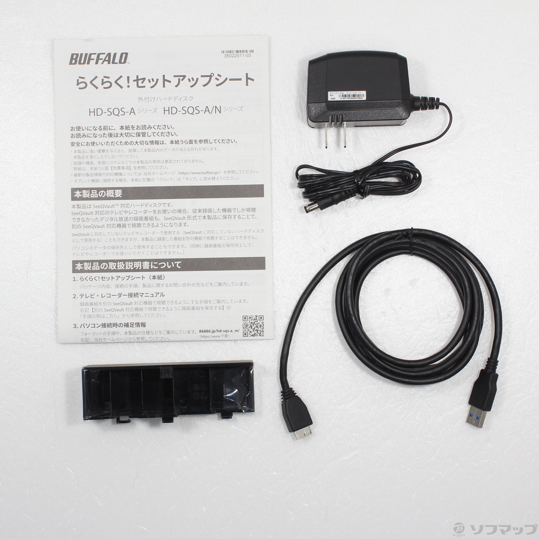 注目ショップ・ブランドのギフト BLACK BUFFALO BUFFALO HD-SQS8U3-A