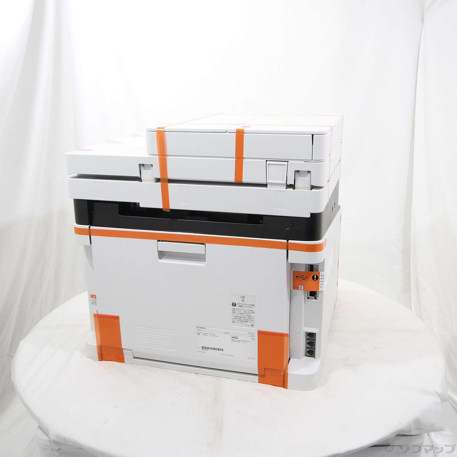 Canon Satera MF656Cdw 複合機＋新品トナー付 楽天市場