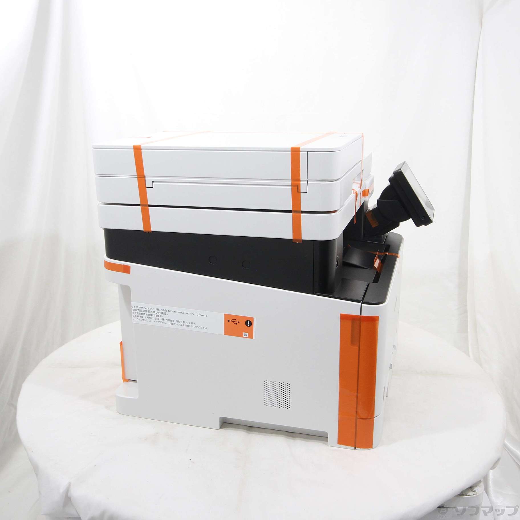 新品未使用　Canon Satera MF656CDW A4カラーレーザー複合機 キヤノン 【代引不可】 Canon A4 カラーレーザーFAX複合機