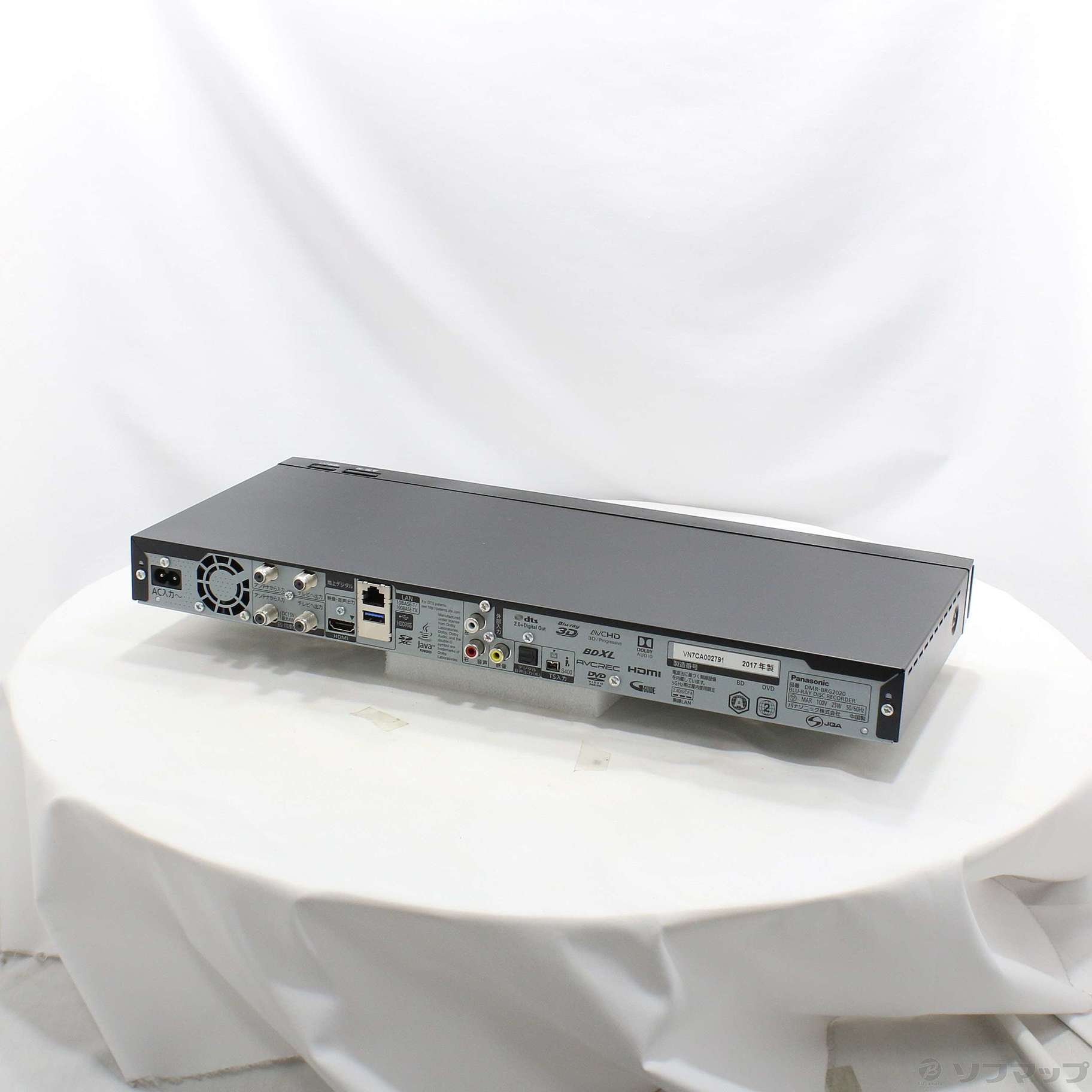 Panasonic DIGA 6番組録画可・新品2TB DMR-BRG2020 - ブルーレイレコーダー