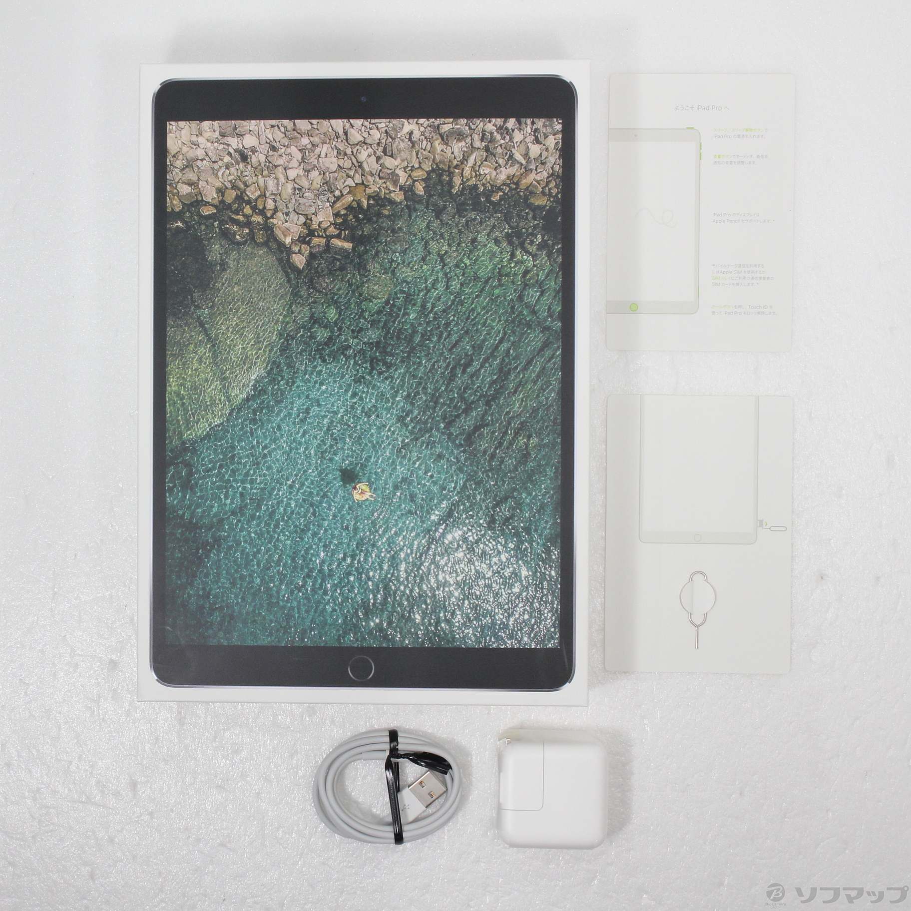 中古】iPad Pro 10.5インチ 64GB スペースグレイ MQEY2J／A SIMフリー