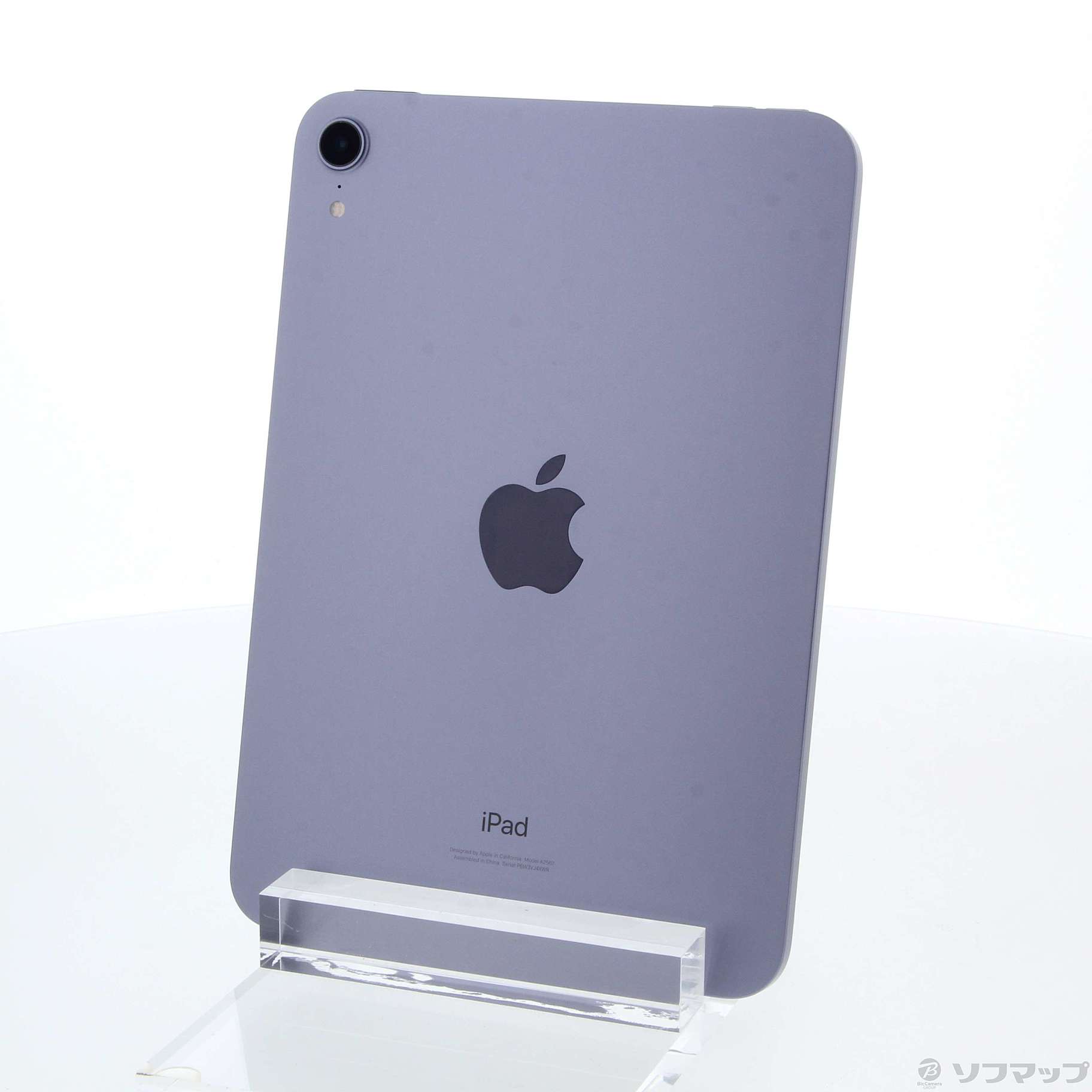 中古】iPad mini 第6世代 64GB パープル MK7R3J／A Wi-Fi