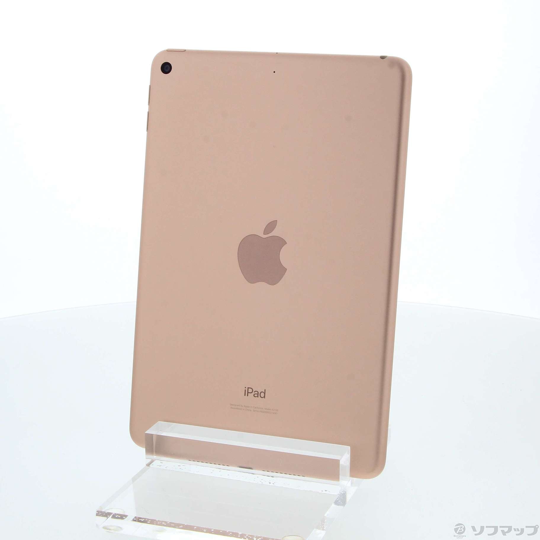 タブレット【美品】Apple iPad mini 5 ゴールド 256GB Wi-Fi