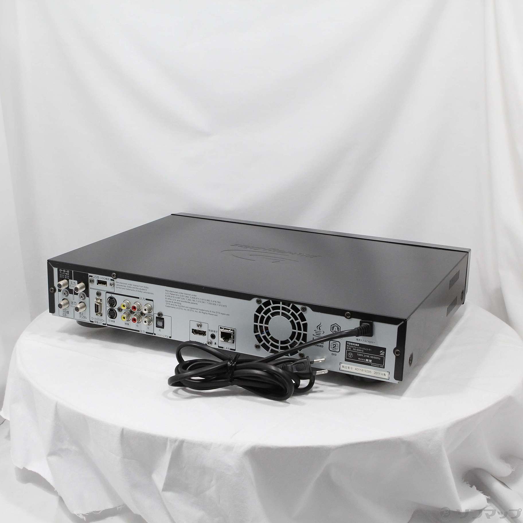 中古】〔中古品〕 500GB HDD内蔵 3Dディスク再生対応ブルーレイ