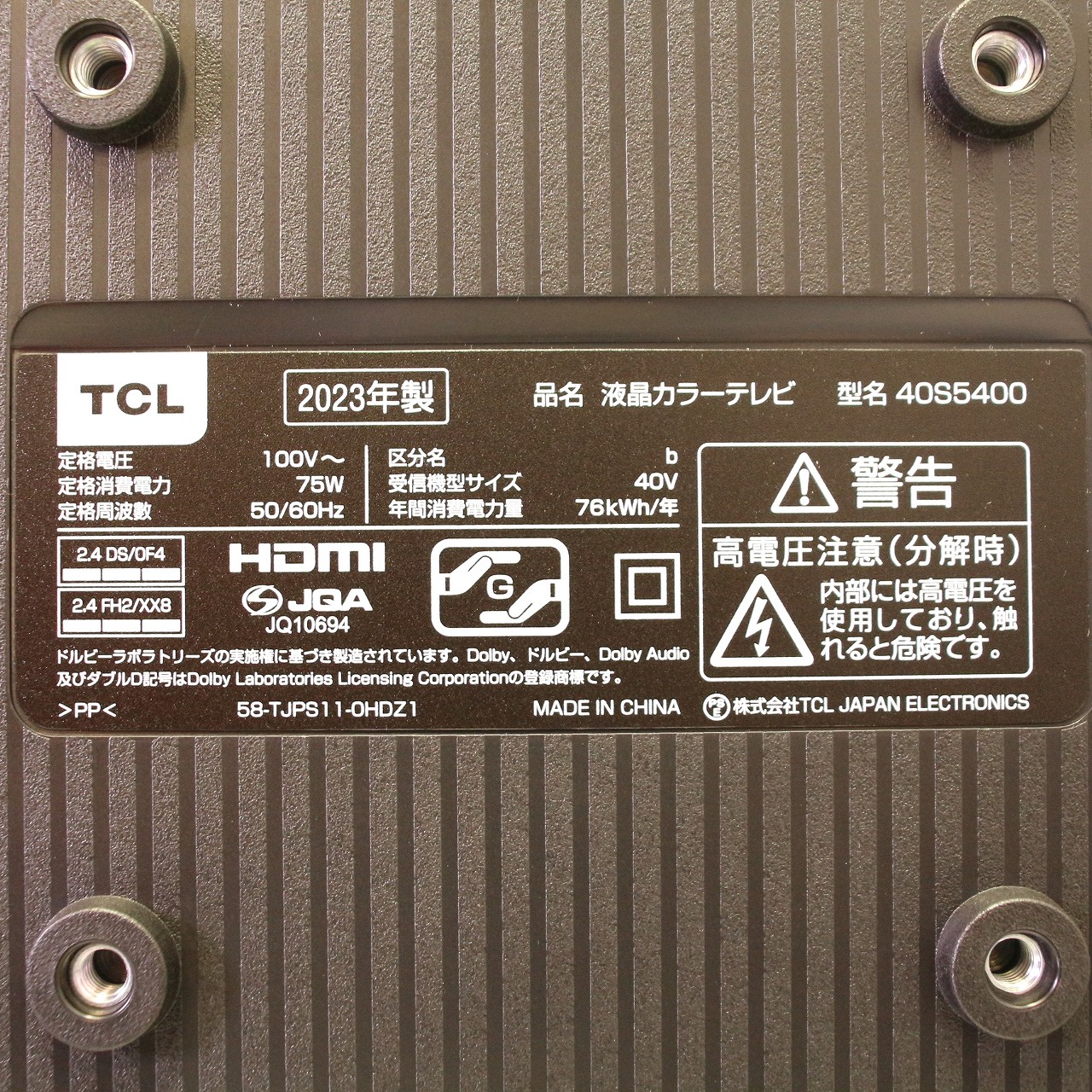 Amazon | DOMY HOME l字デスク ゲーミングデスク 幅140cm pcデスク パソコンデスク L字型 デスク 机 ラック付き 収納  コーナーデスク ワークデスク オフィスデスク 在宅勤務 書斎 グレー | パソコンデスク | 文房具・オフィス用品