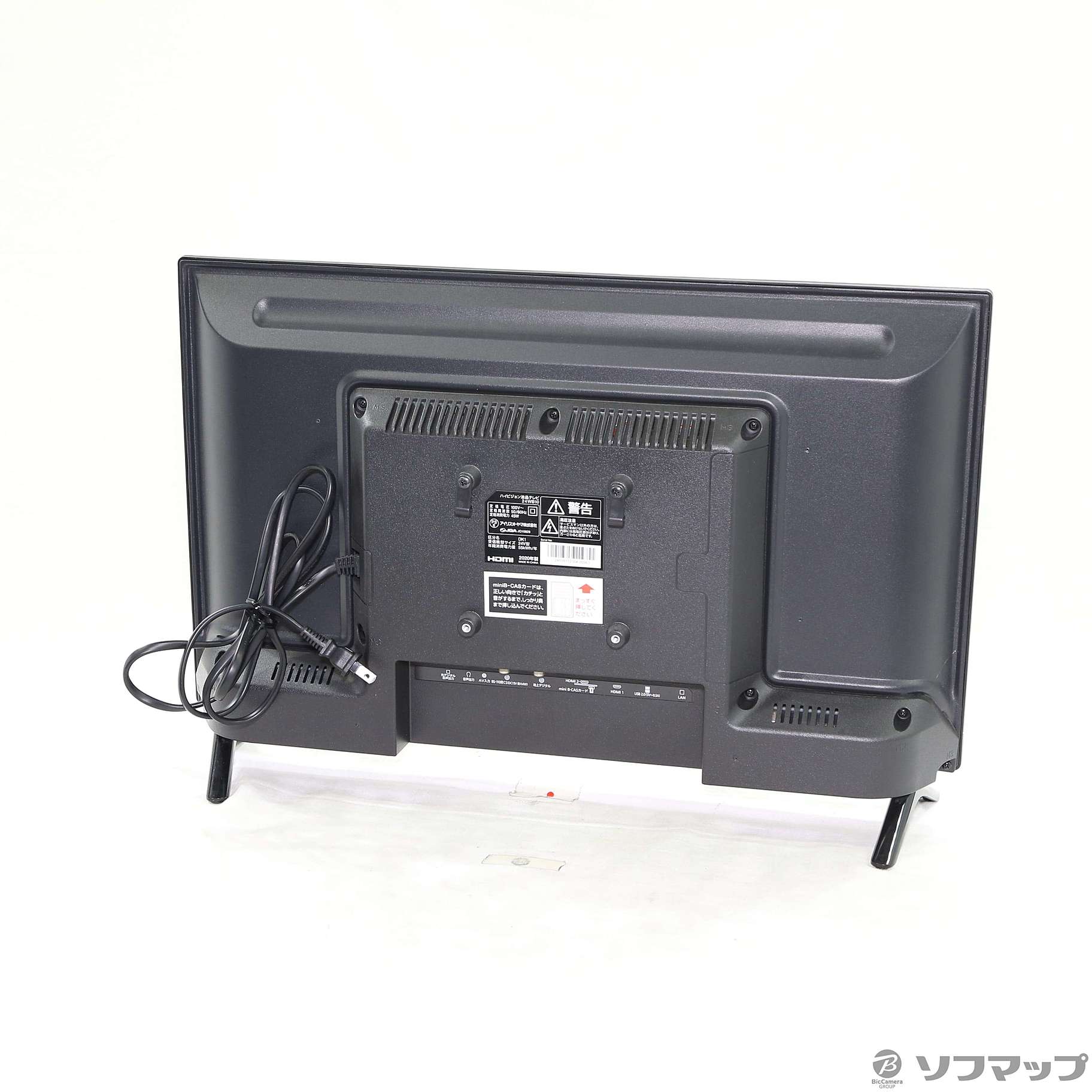 中古】〔中古品〕 ハイビジョン液晶テレビ 24インチ ブラック 24WB10 