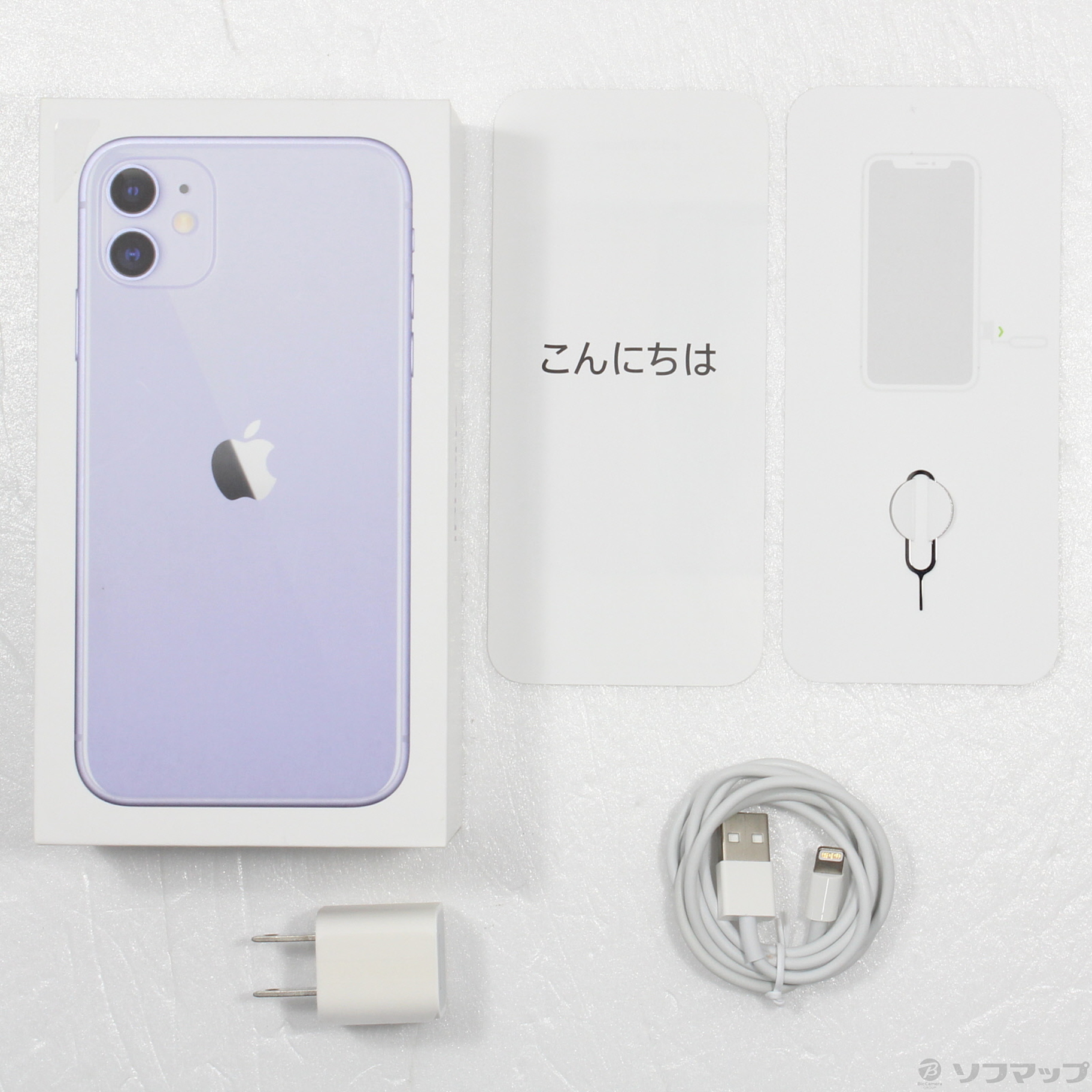 中古】iPhone11 256GB パープル MWMC2J／A SIMフリー [2133051751251