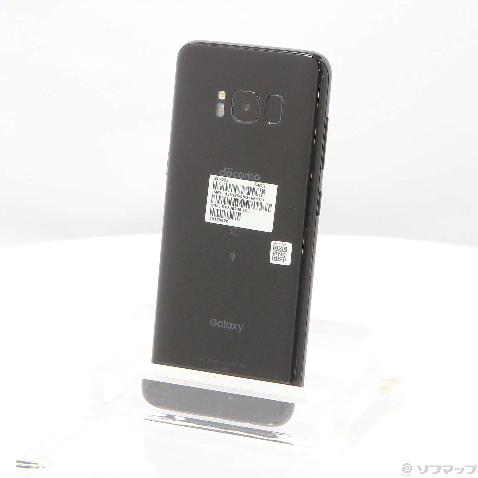 中古スマホ DOCOMO GALAXY S8 - ドコモ