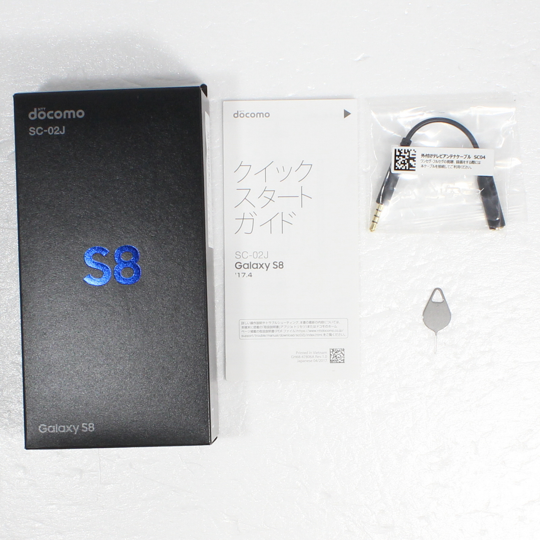 中古】Galaxy S8 64GB ミッドナイトブラック SC-02J docomoロック解除SIMフリー [2133051759615] -  リコレ！|ビックカメラグループ ソフマップの中古通販サイト