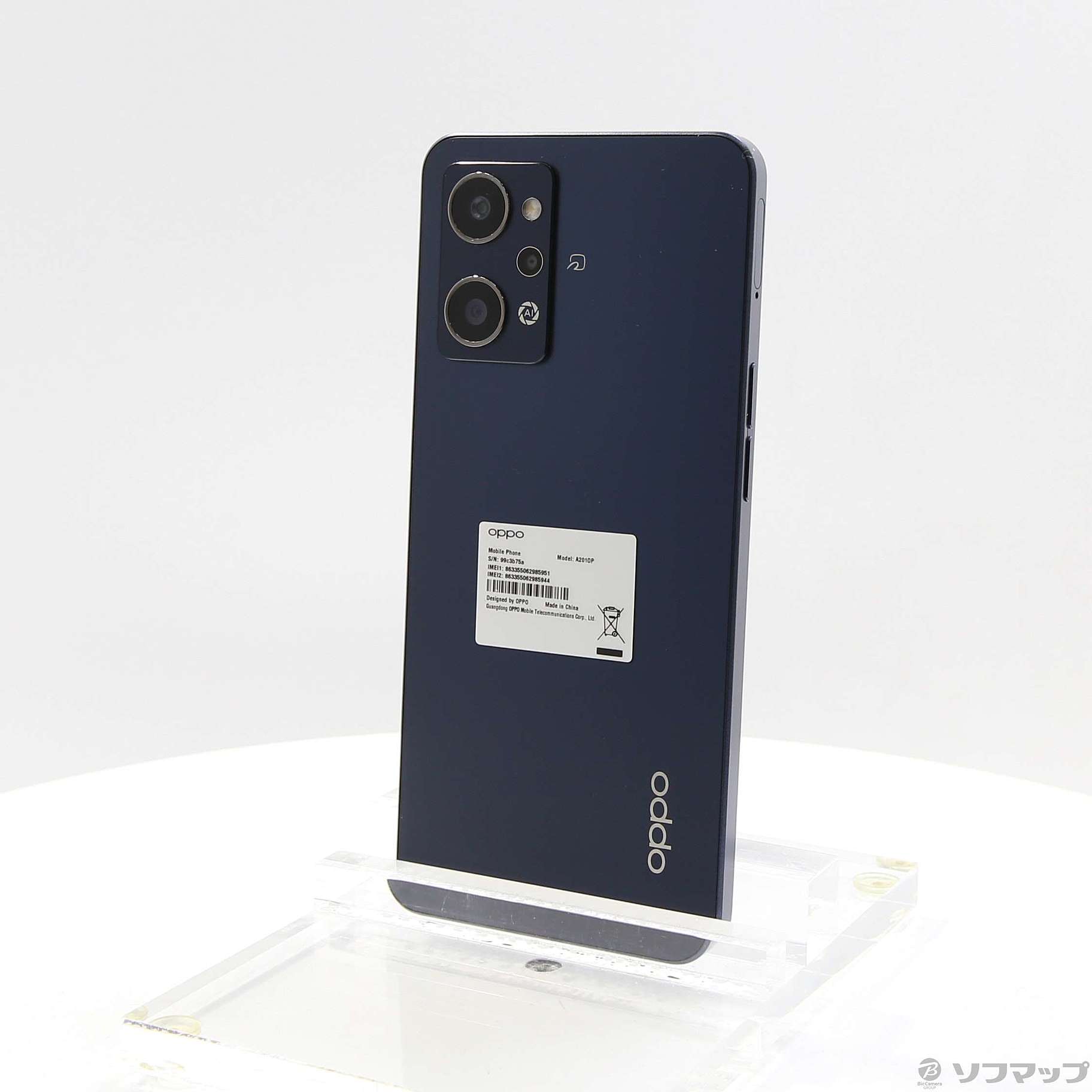 OPPO Reno7 A スターリーブラック 128 GB Y!mobile-
