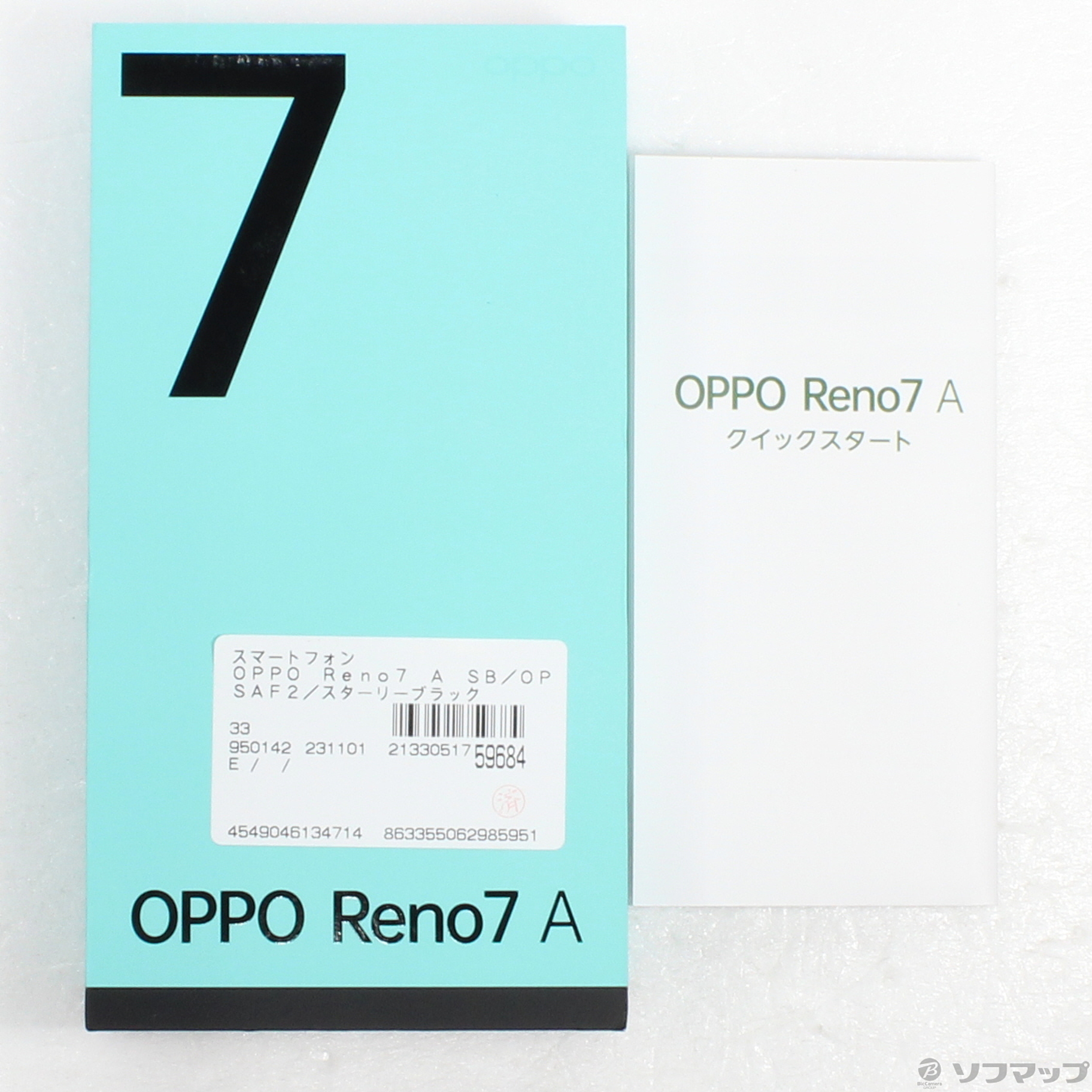 中古】OPPO Reno7 A 128GB スターリーブラック A201OP Y!mobile