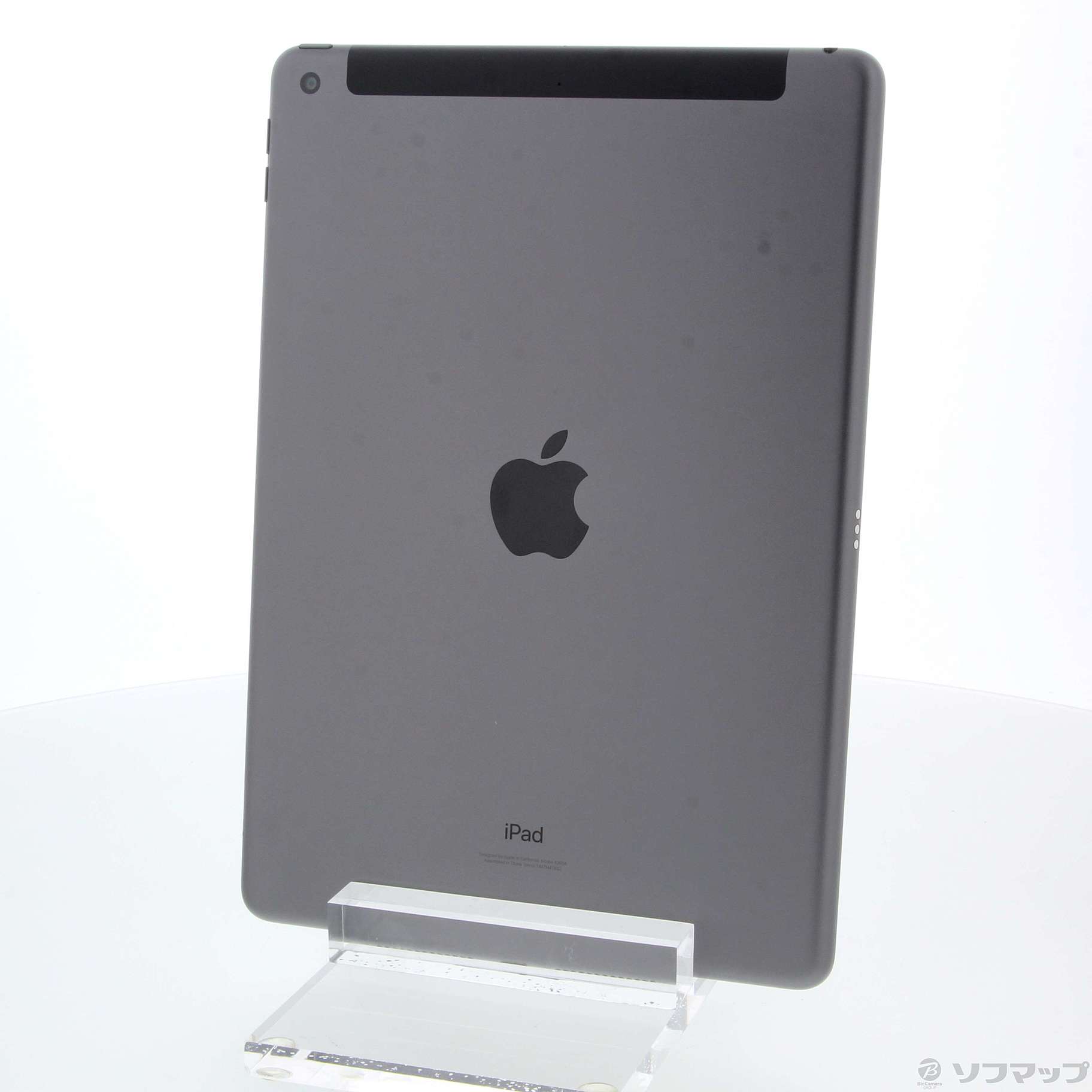 中古】iPad 第9世代 256GB スペースグレイ MK4E3J／A SIMフリー