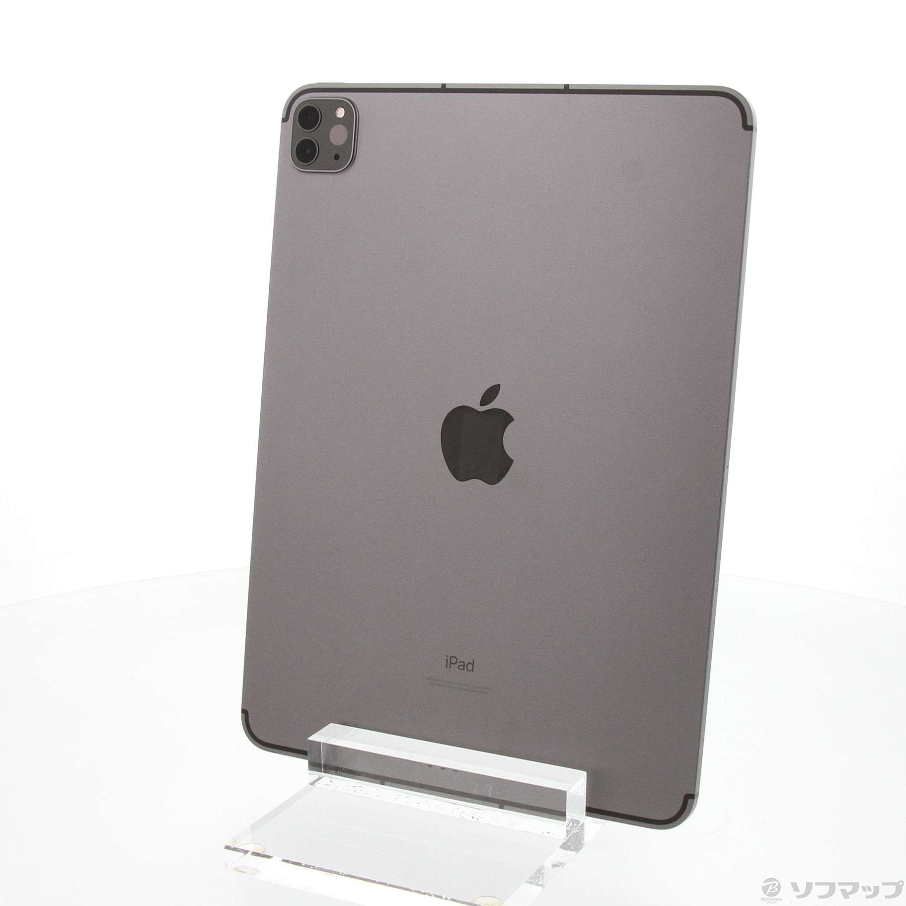 専用　(美品)iPad pro 11インチ　第3世代　256GB
