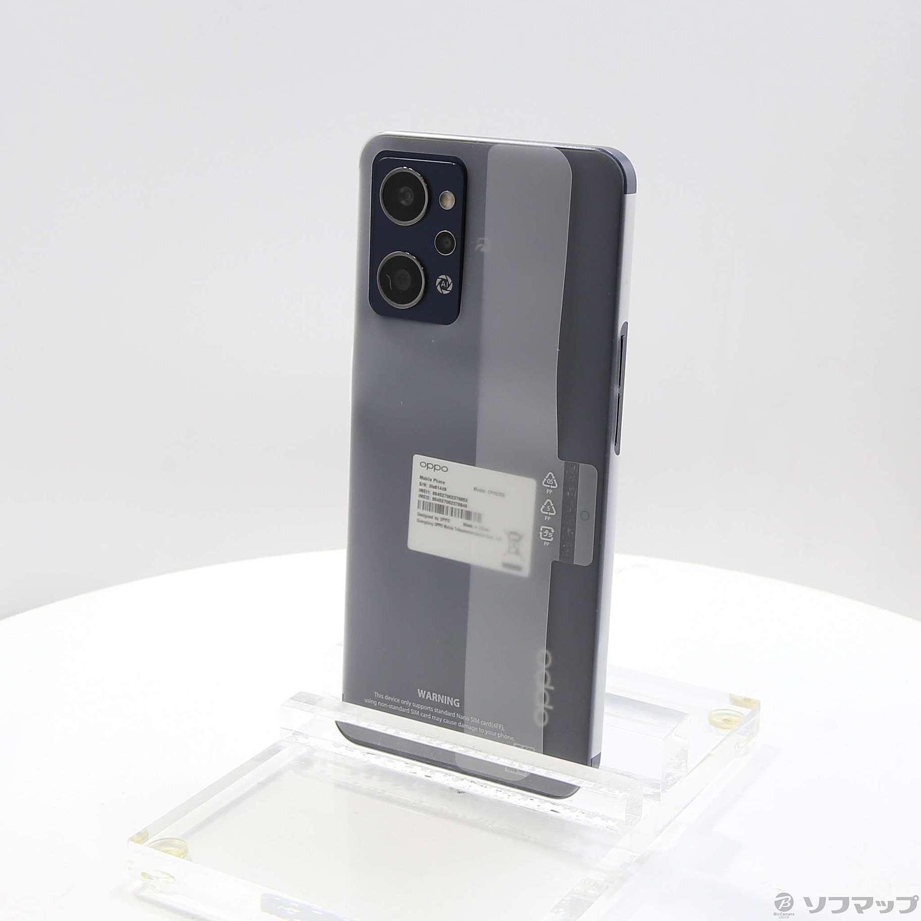 中古】OPPO Reno7 A 128GB スターリーブラック CPH2353 SIMフリー [2133051768105] -  リコレ！|ビックカメラグループ ソフマップの中古通販サイト