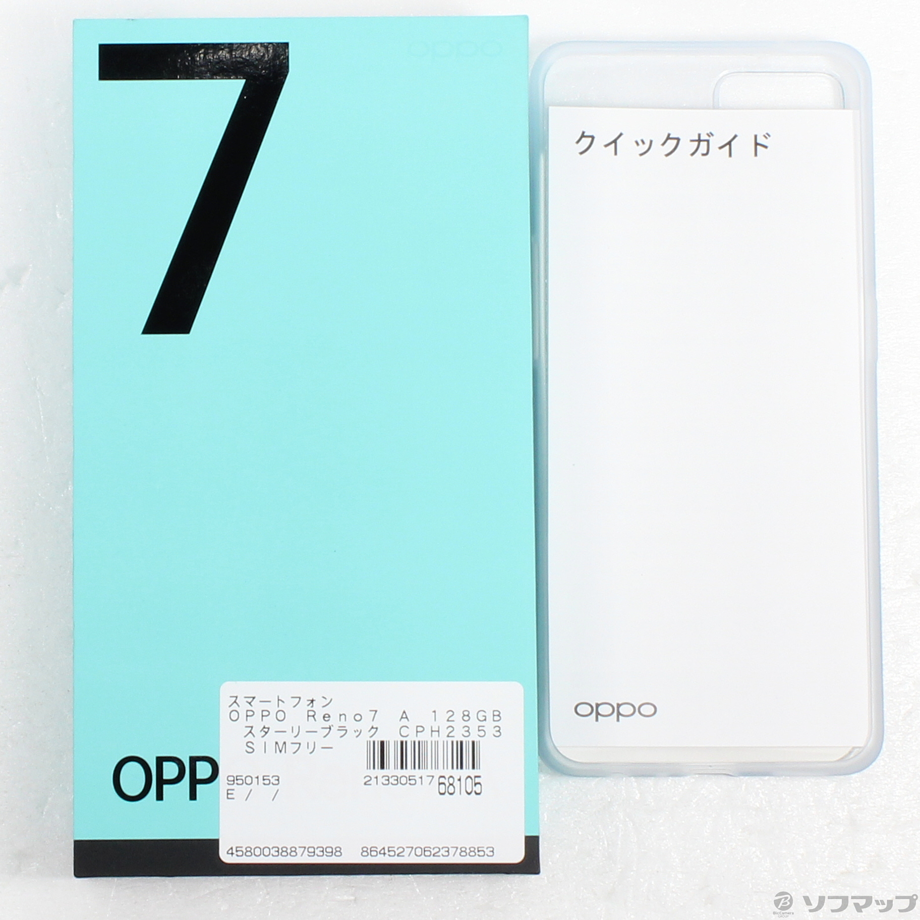 中古】OPPO Reno7 A 128GB スターリーブラック CPH2353 SIMフリー