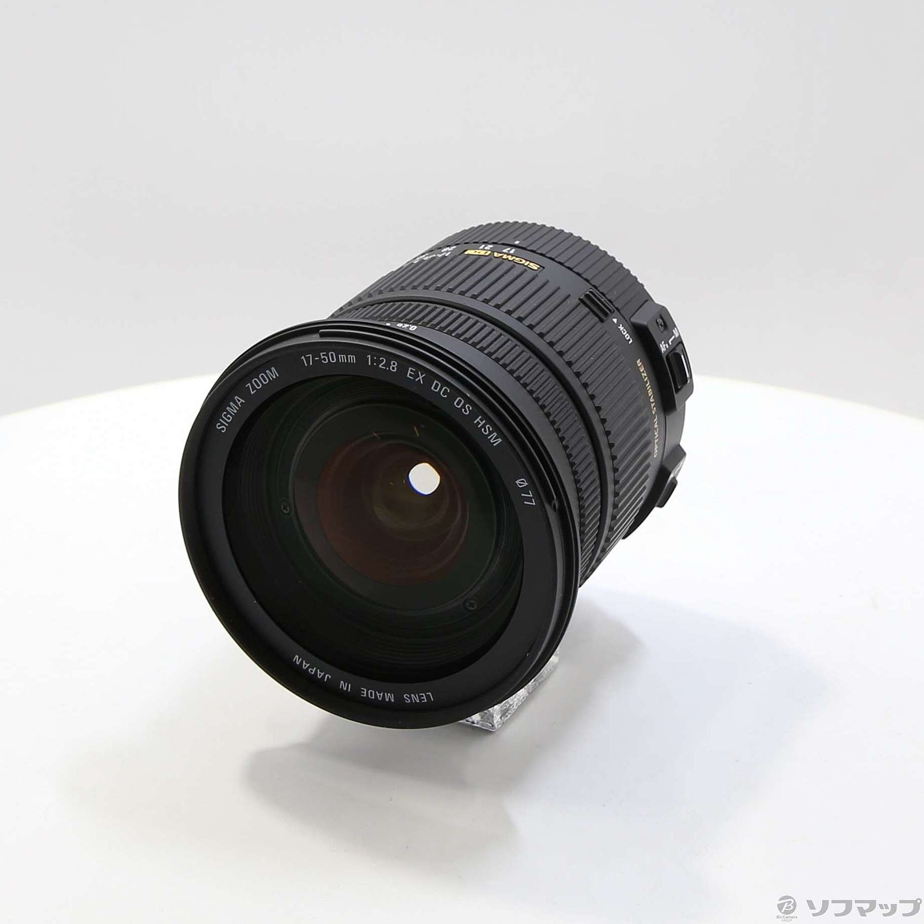 中古】SIGMA AF 17-50mm F2.8 EX DC OS HSM Canon用 (レンズ