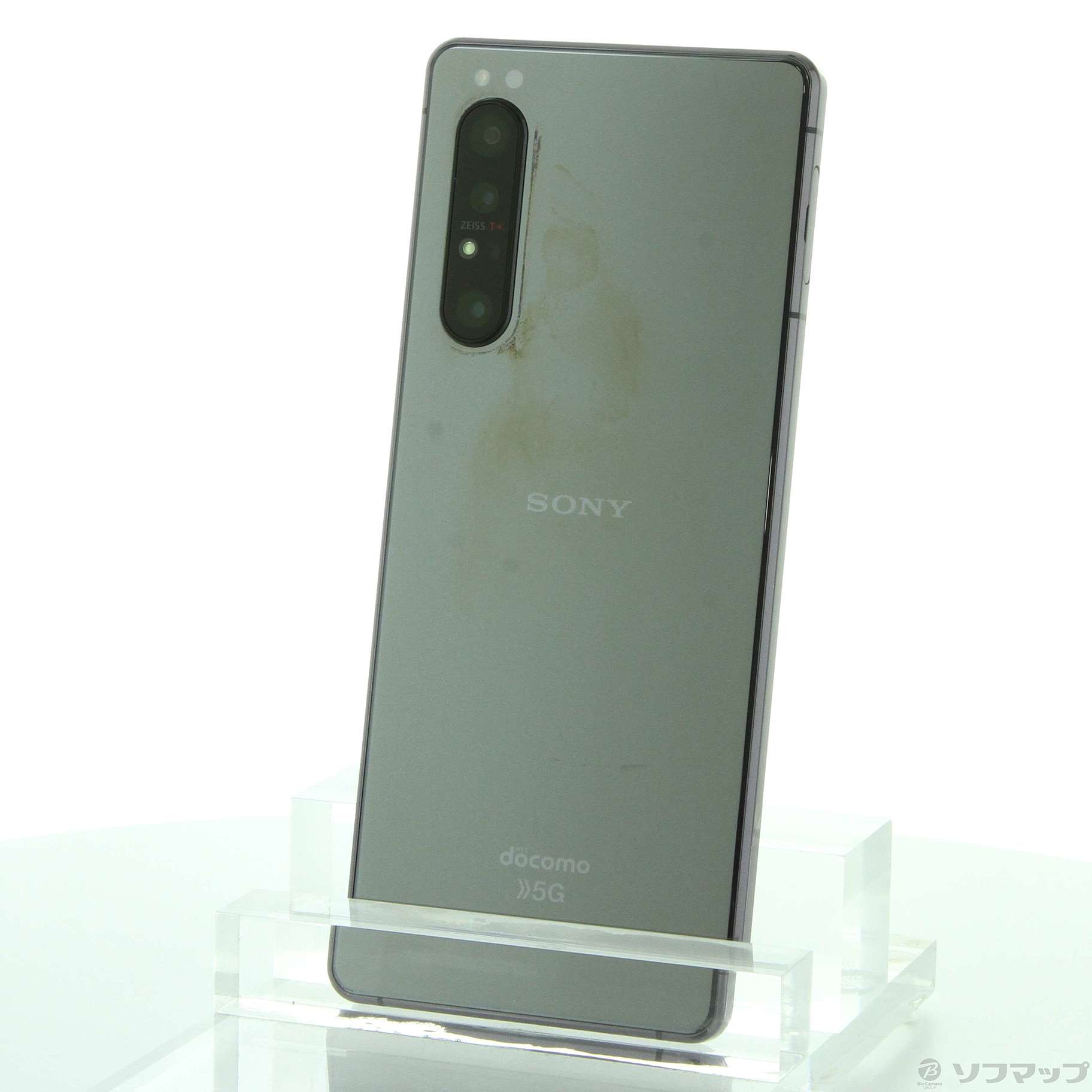 中古】Xperia 1 II 128GB パープル SO-51A docomoロック解除SIMフリー [2133051774311] -  リコレ！|ビックカメラグループ ソフマップの中古通販サイト