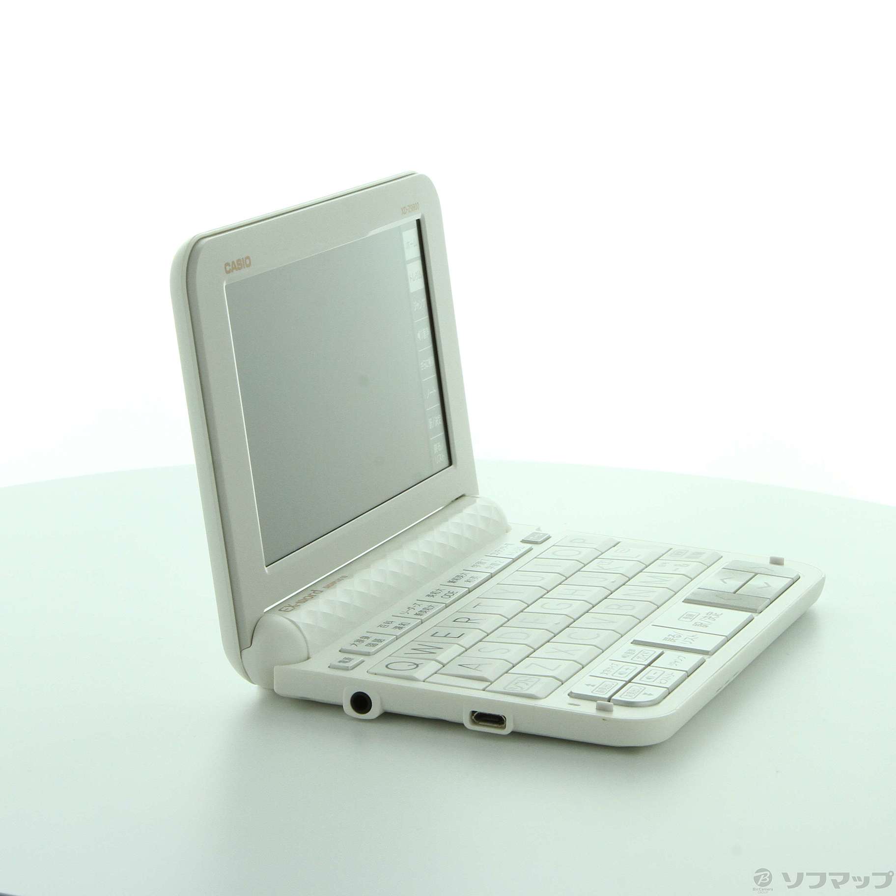 AZ-Z9800CASIO電子辞書(中国語対応) EX-word AZ-Z9800 カシオ 電子辞書