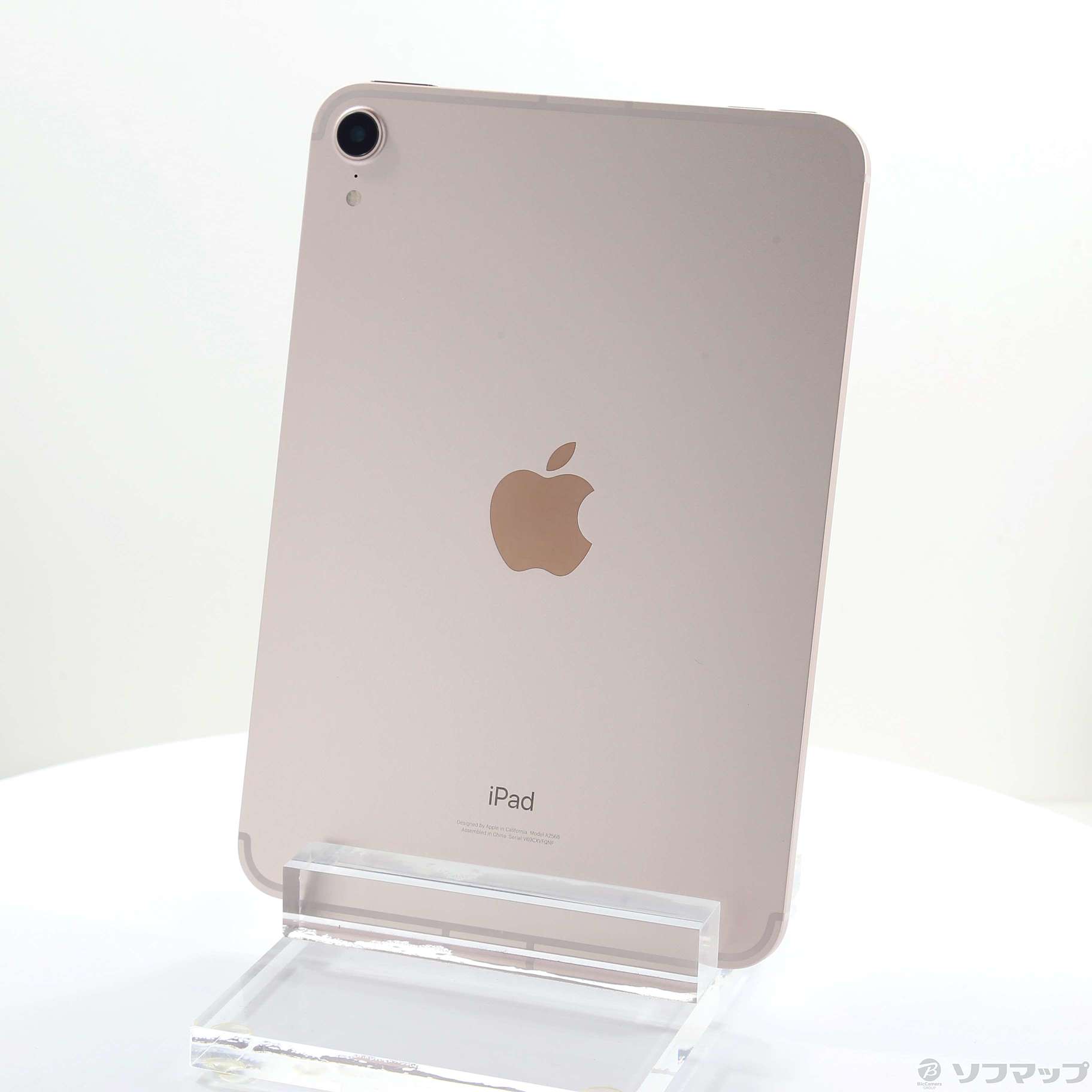 アップル iPad mini 第6世代 64GB ピンク SIMフリー