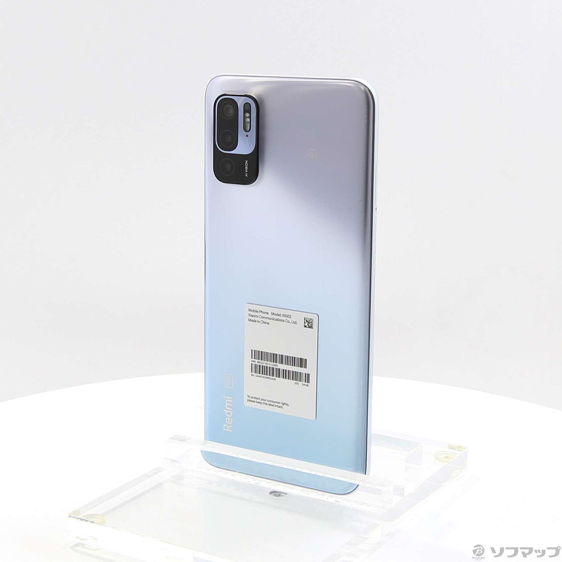 中古】Redmi Note 10 JE 64GB クロームシルバー XIG02 auロック解除SIM