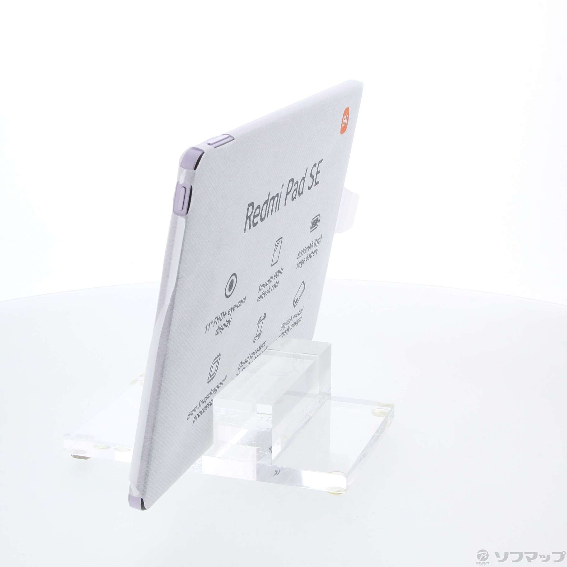 中古】Redmi Pad SE 128GB ラベンダーパープル VHU4488JP Wi-Fi