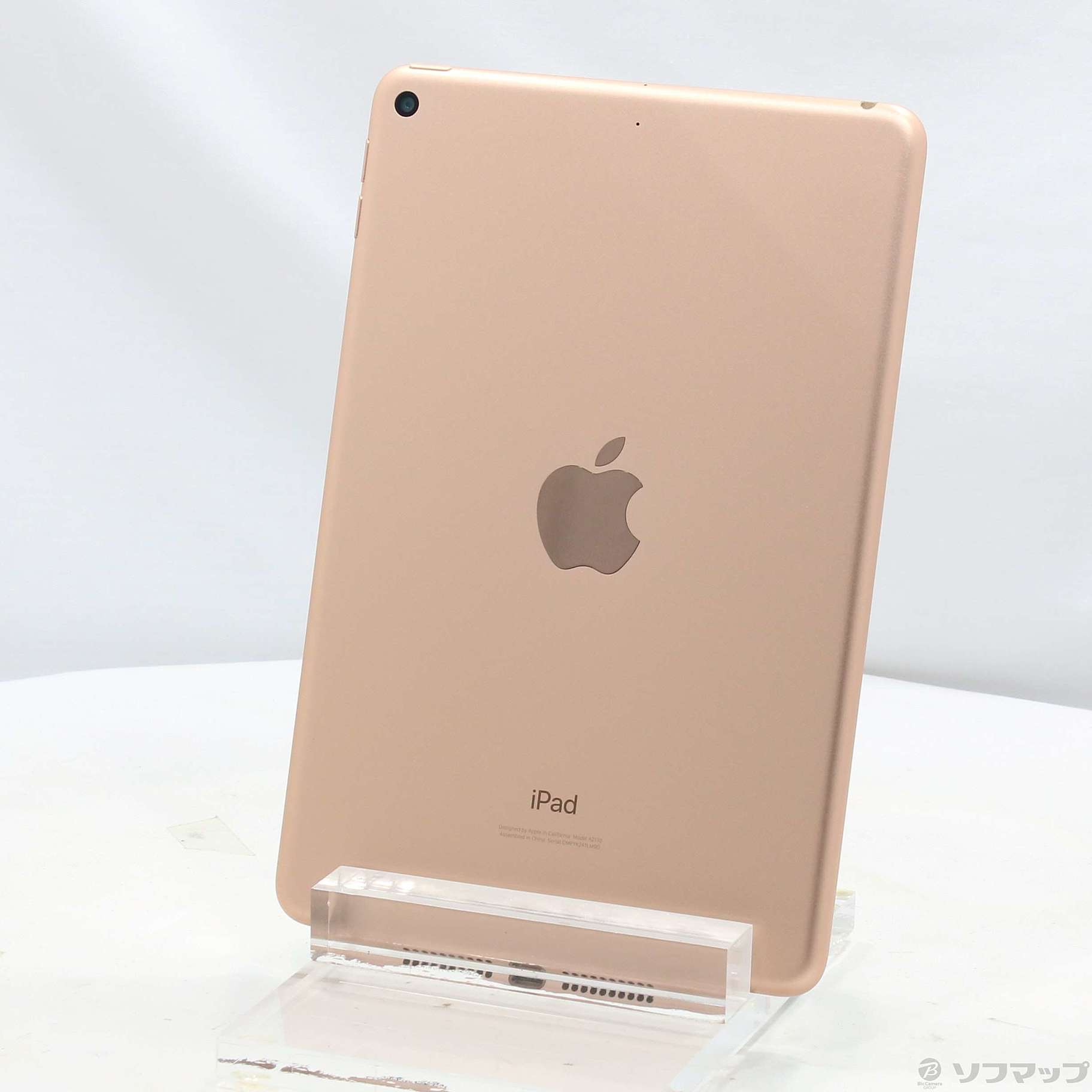 中古】iPad mini 第5世代 256GB ゴールド MUU62J／A Wi-Fi ［7.9インチ 