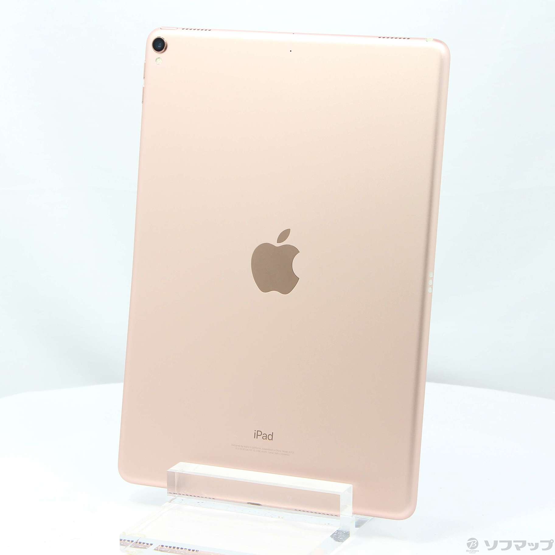 中古】iPad Pro 10.5インチ 256GB ローズゴールド MPF22J／A Wi-Fi