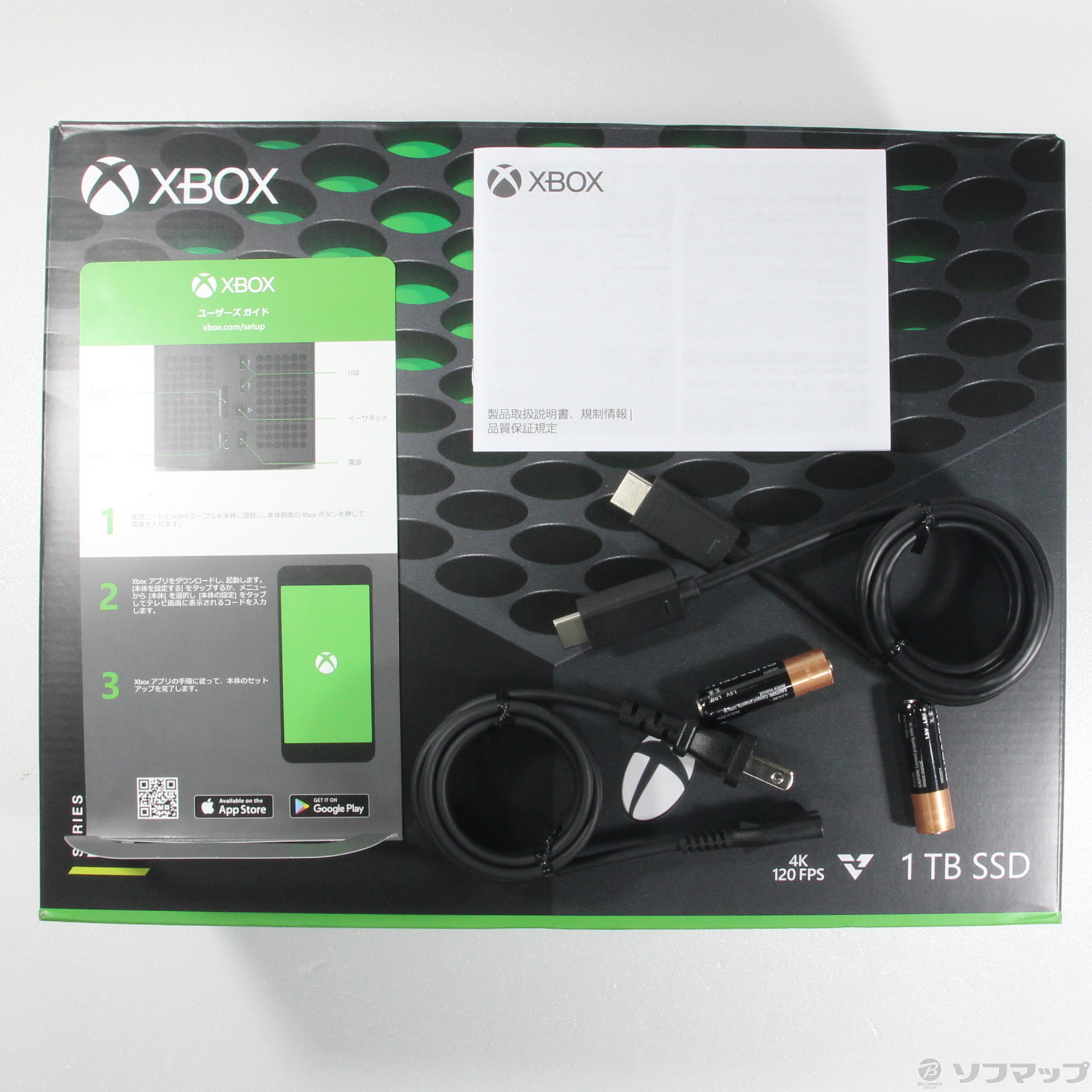 [中古・美品] Xbox Series X コントローラー 箱 付属品 完品