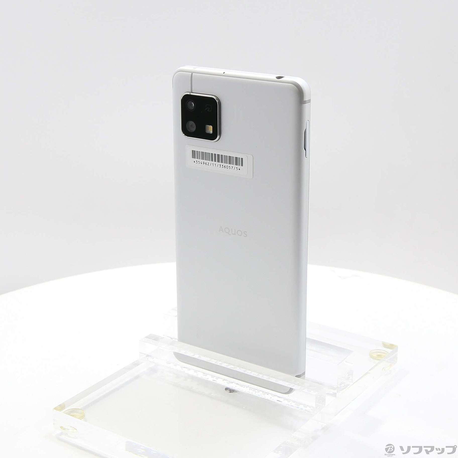 SA_cha出品 SHOCK ABSORBER 339318 | Kayaba Parts | PartSouq